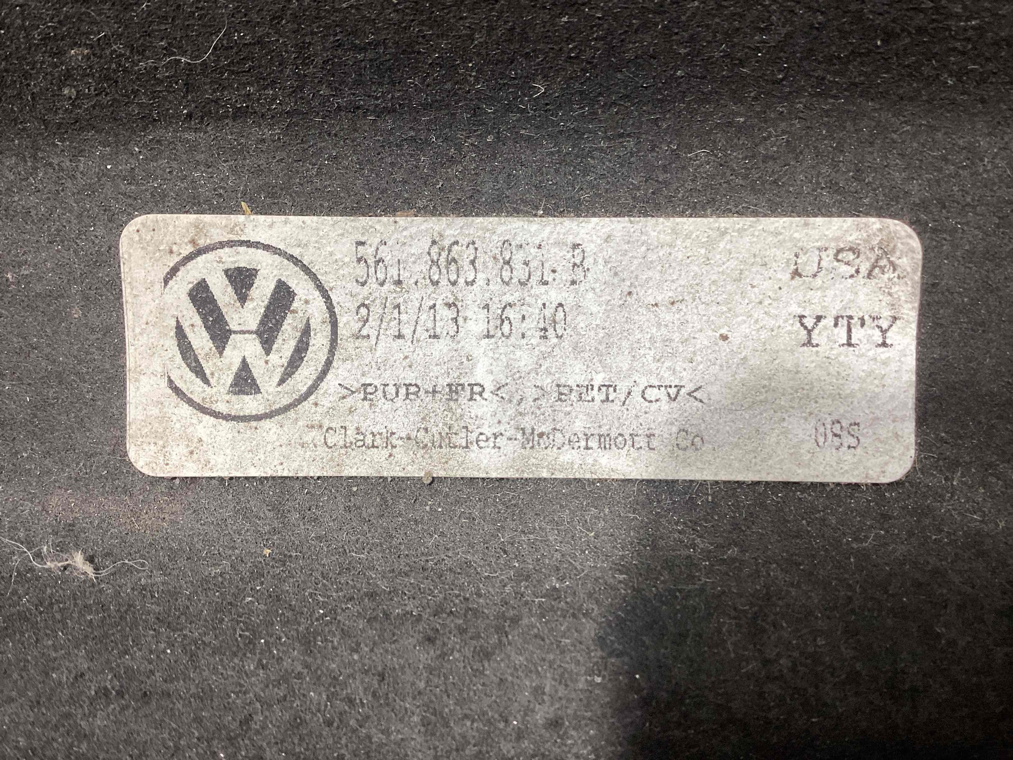 Ущільнювач капота, ізолятор, шуба