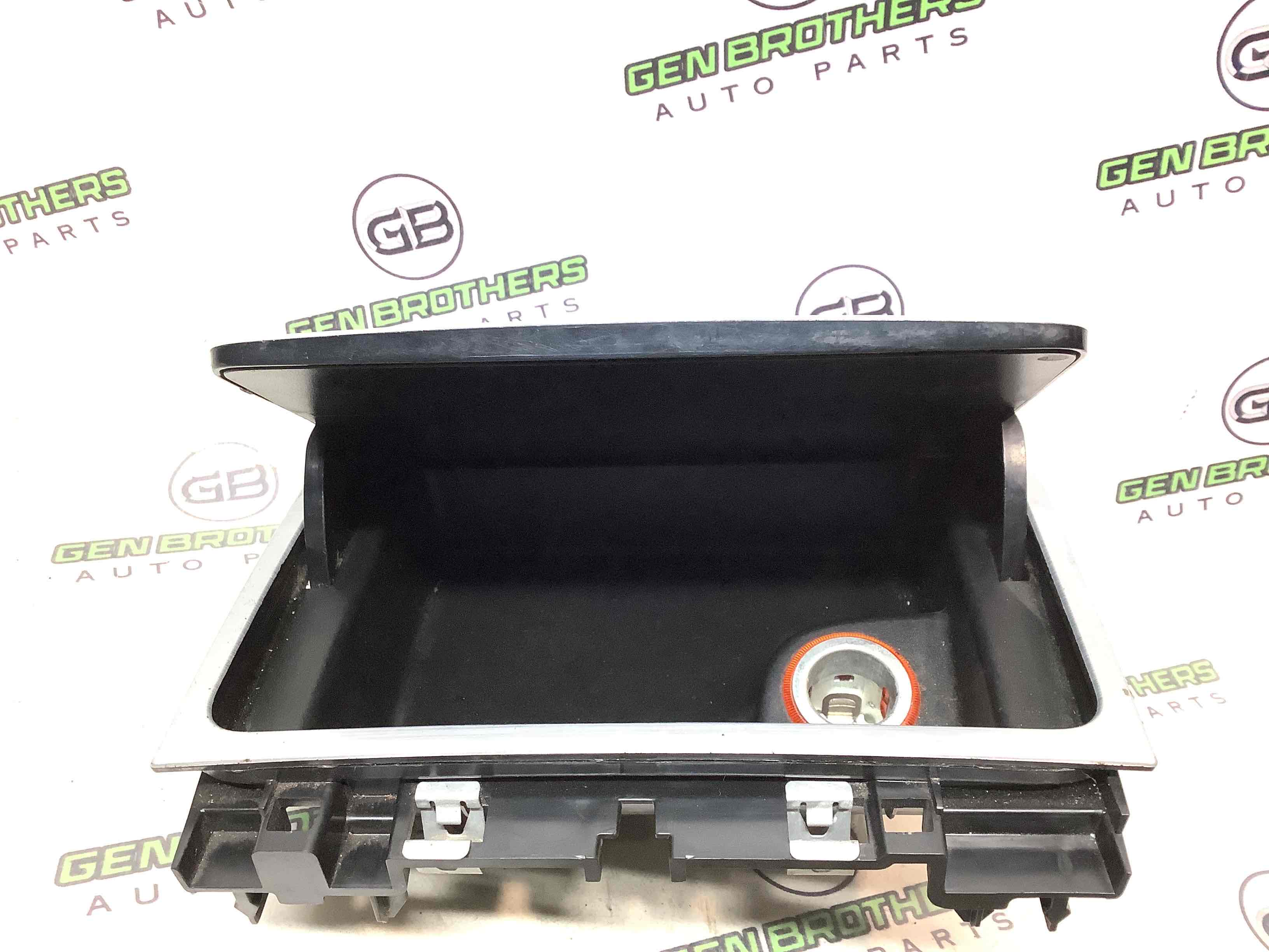 Бардачок замок бардачка, підстаканник, ящик