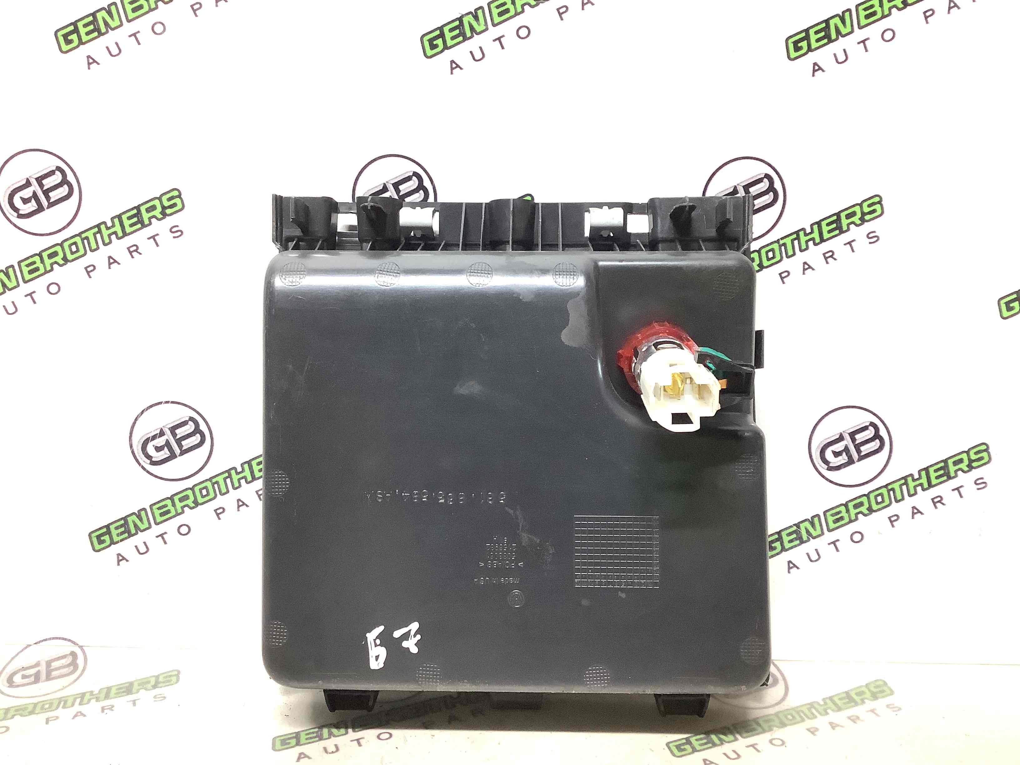 Бардачок замок бардачка, підстаканник, ящик