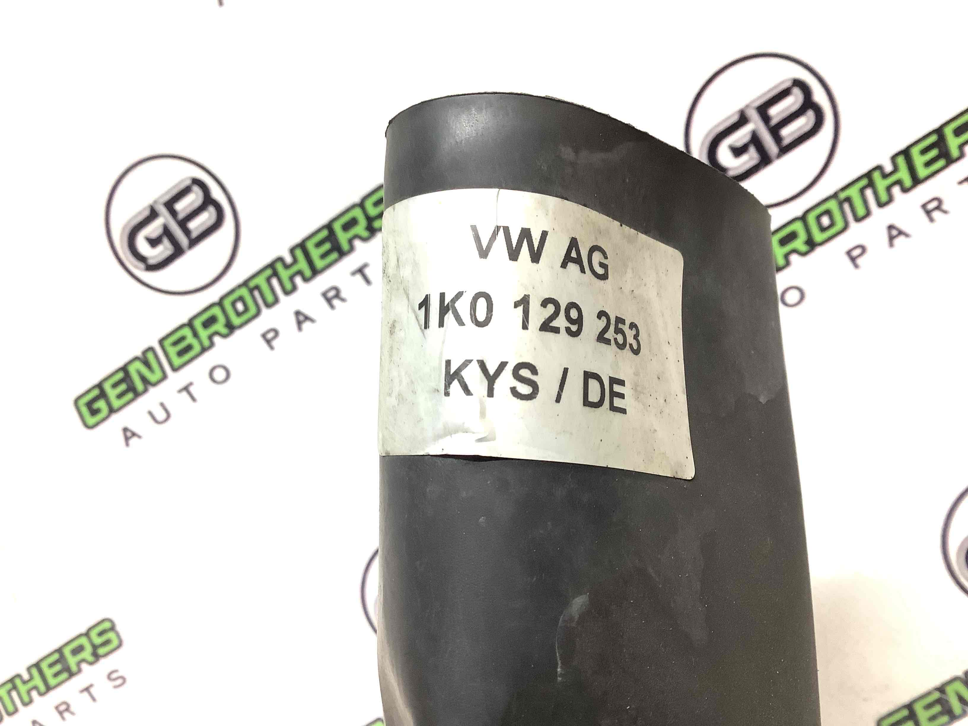 Повітропровід