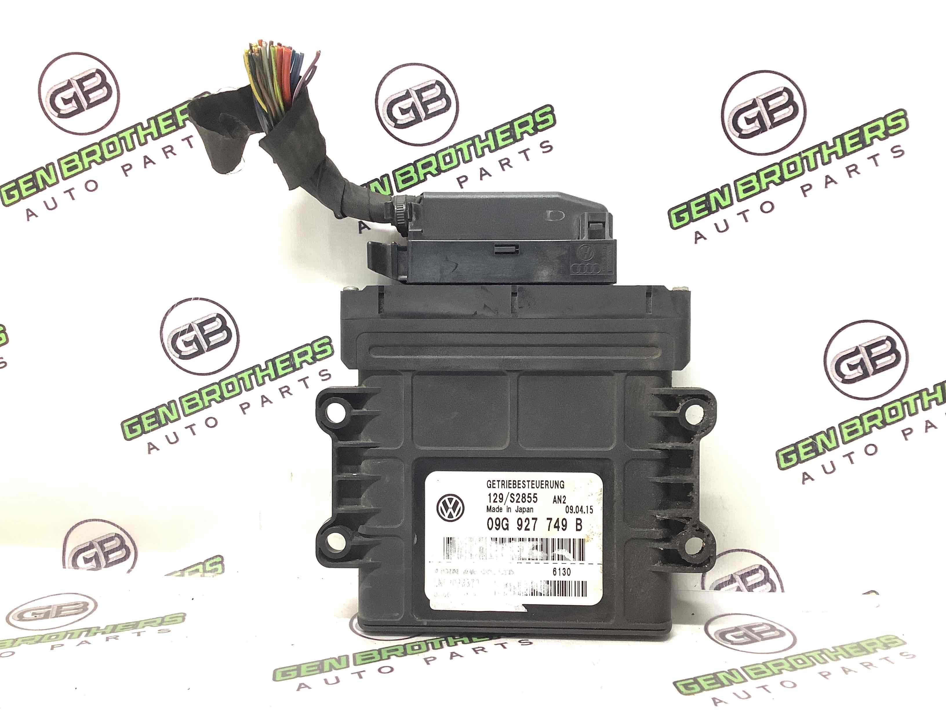 Блок управління КПП та мостами