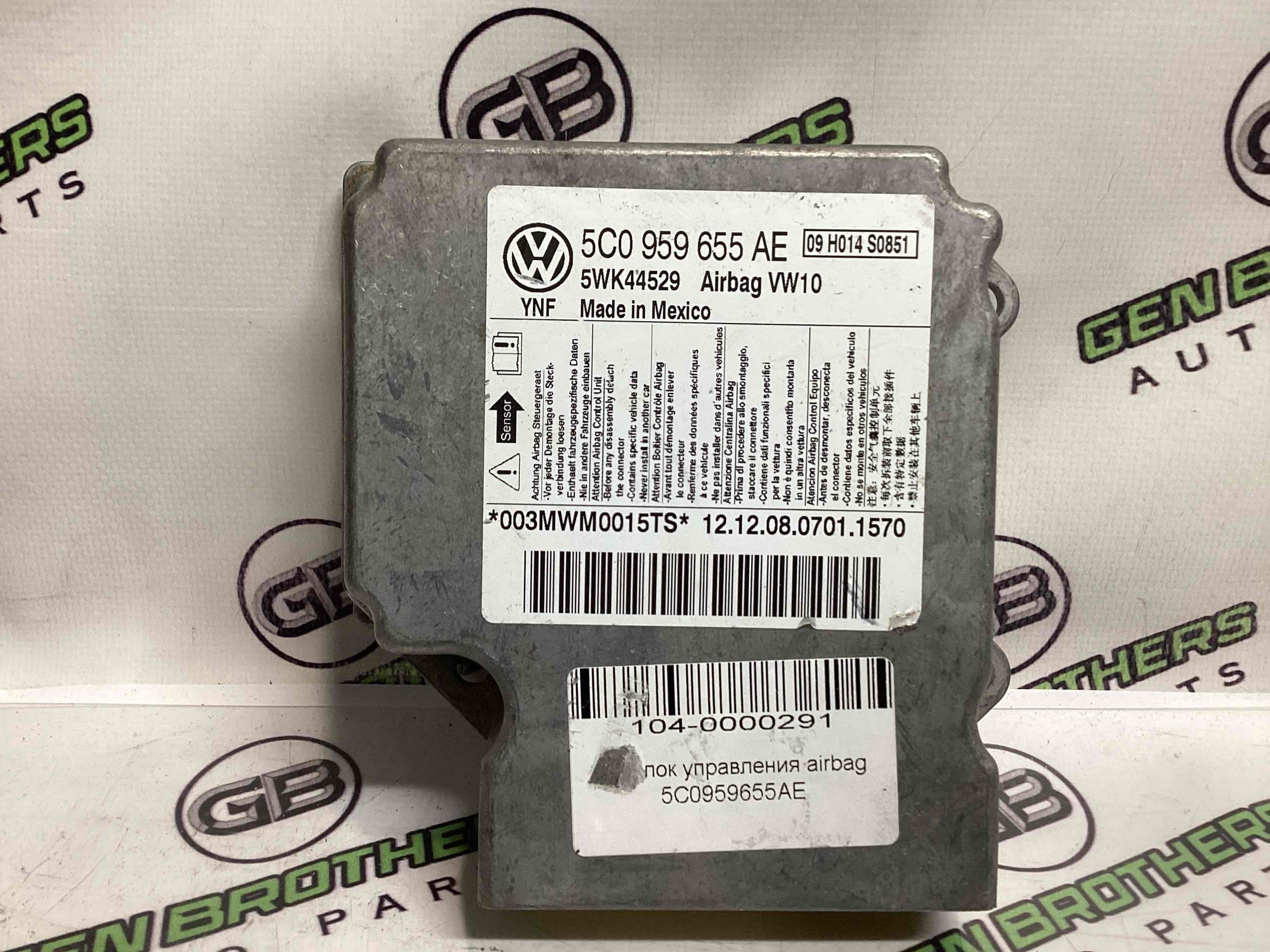 Модуль srs airbag комп'ютер подушок безпеки