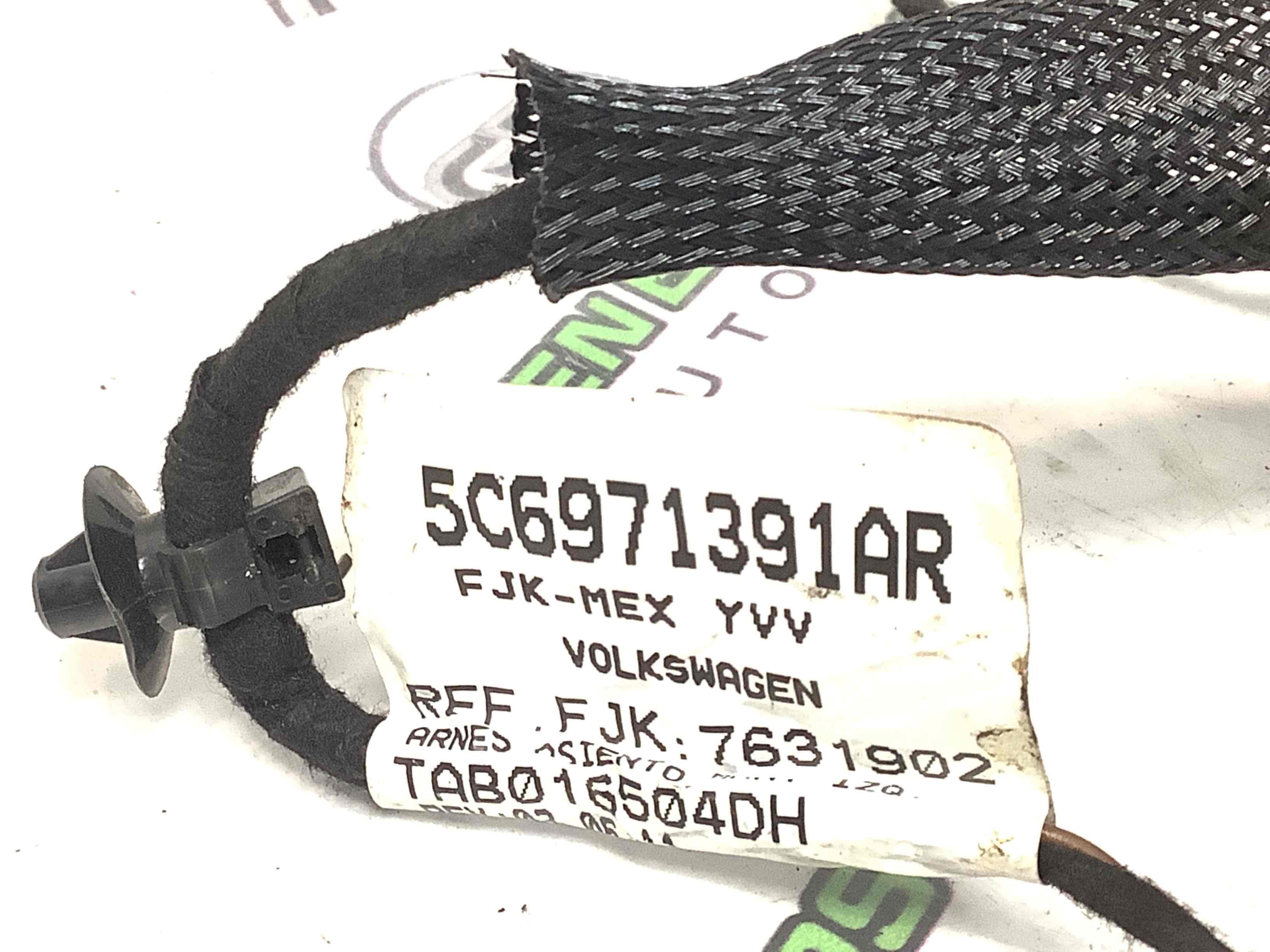 Електропроводка коса