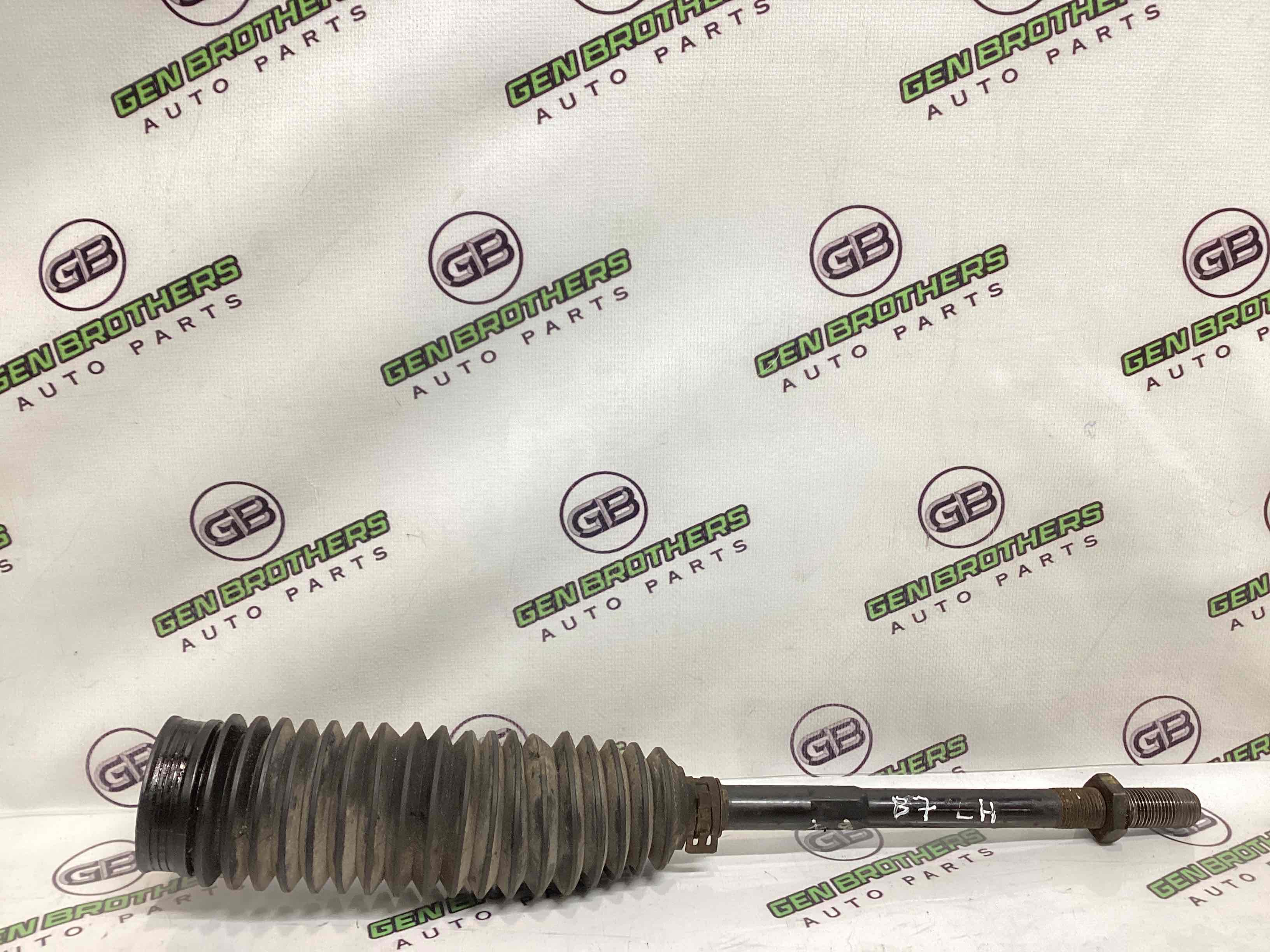 Тяга рульова, наконечник