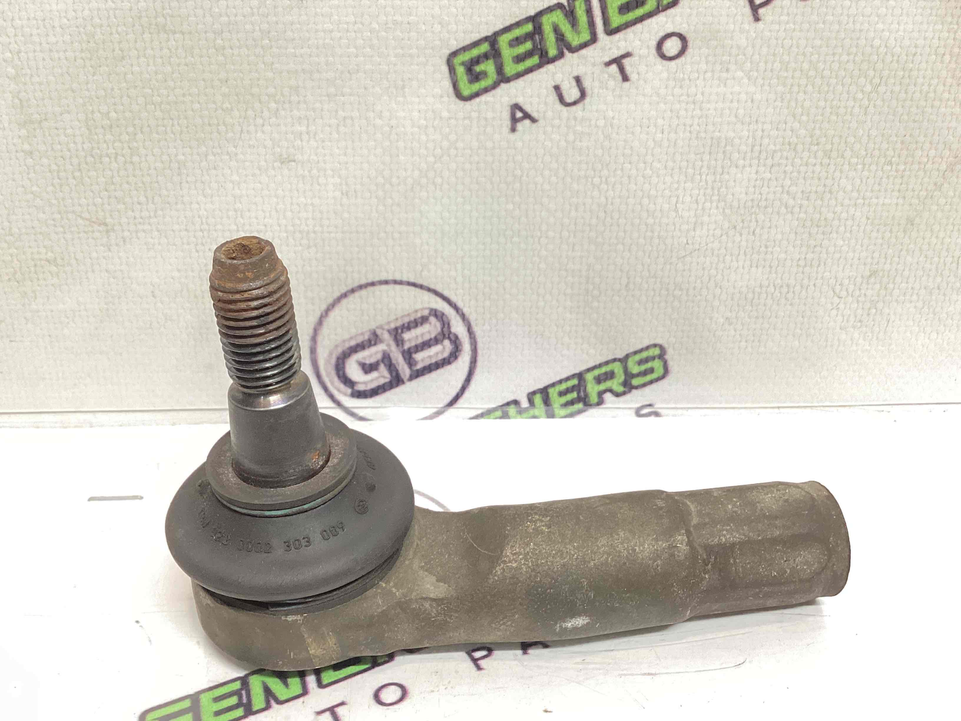 Тяга рульова, наконечник