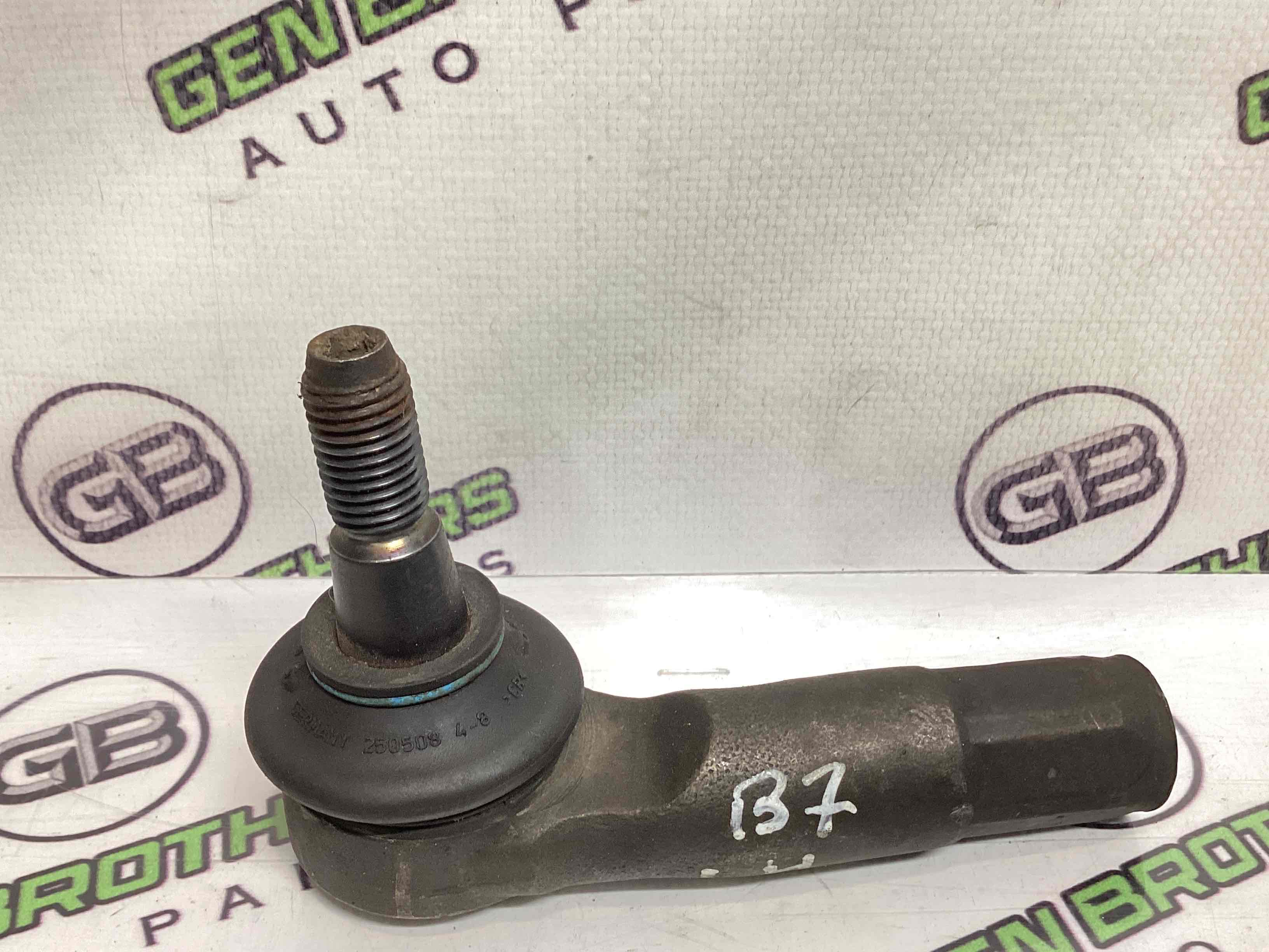 Тяга рульова, наконечник