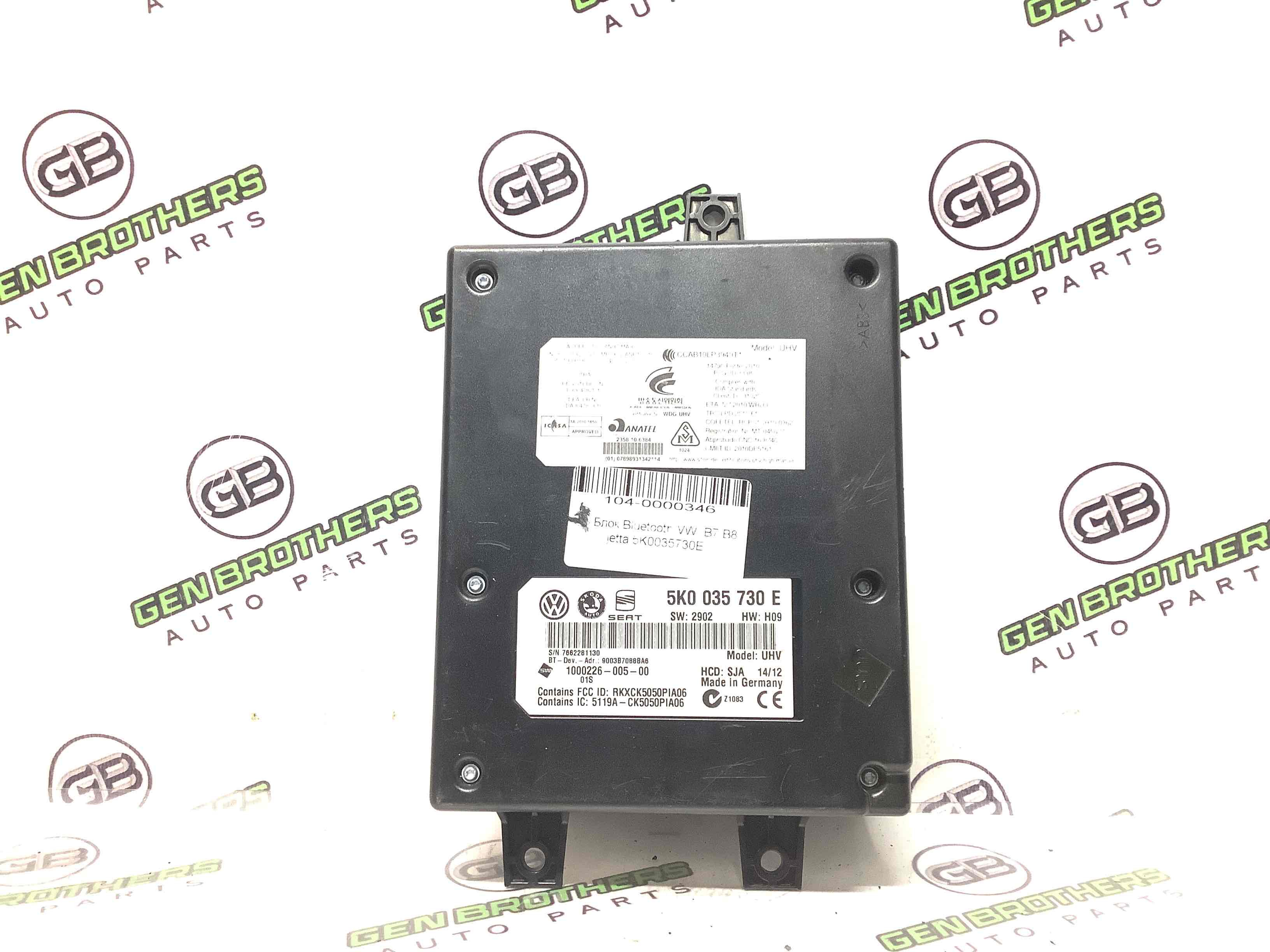 Блок управління bluetooth