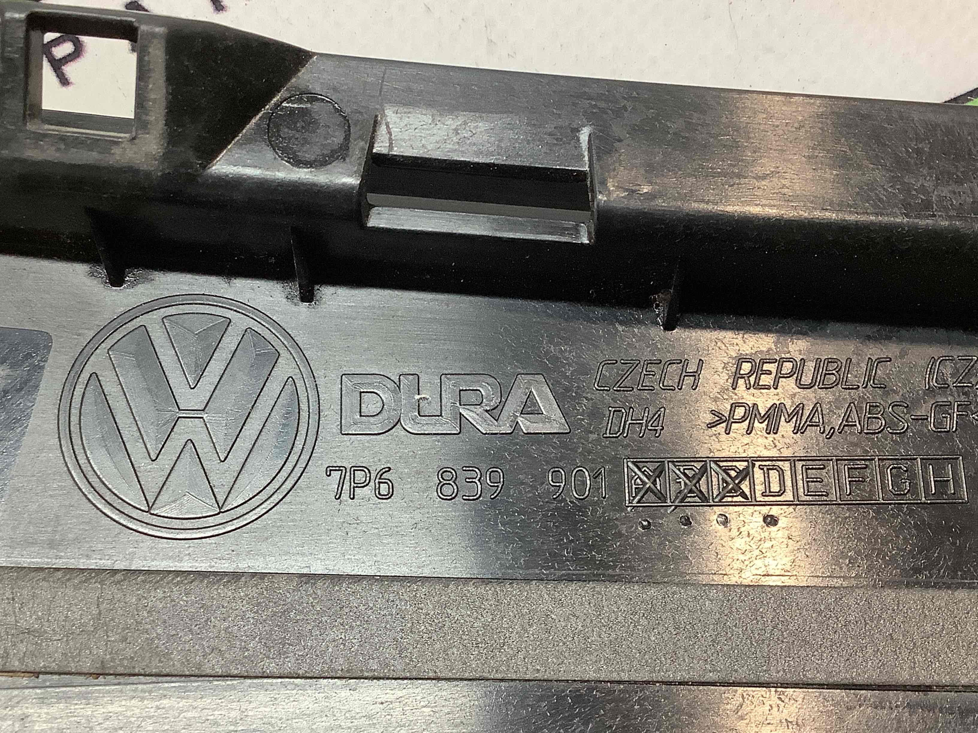 Накладка на двері