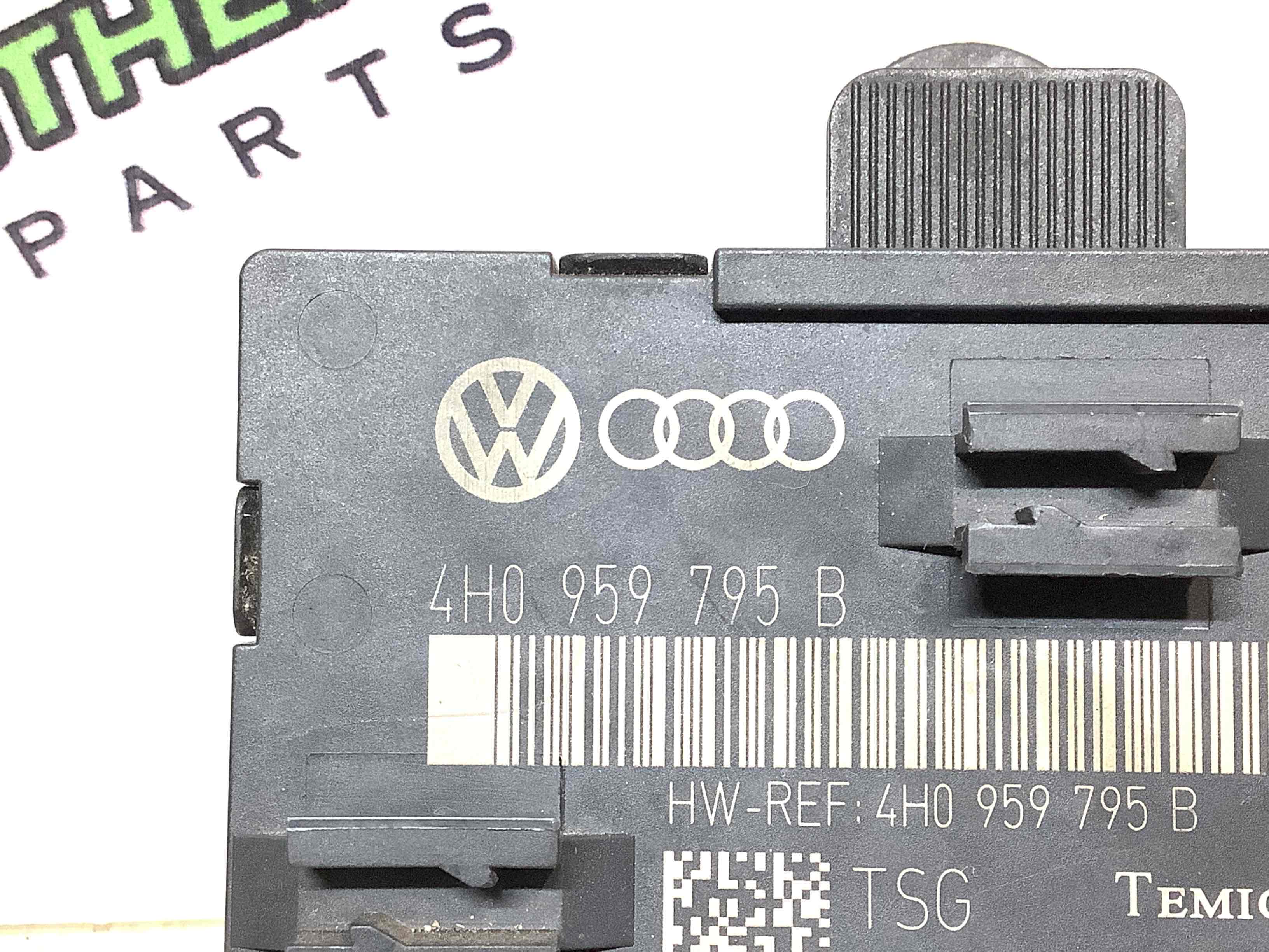 Блок керування дверима