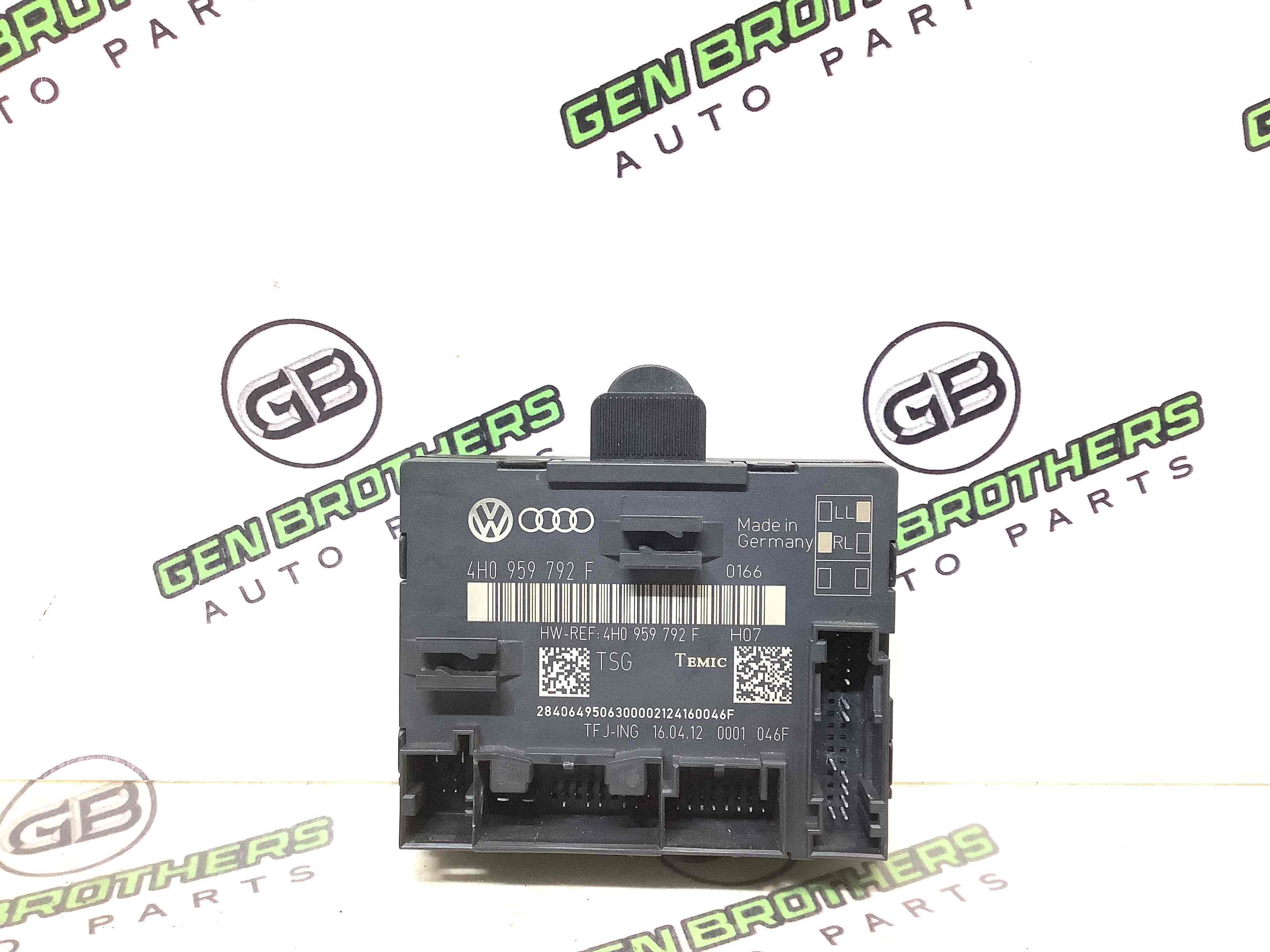 Блок керування дверима