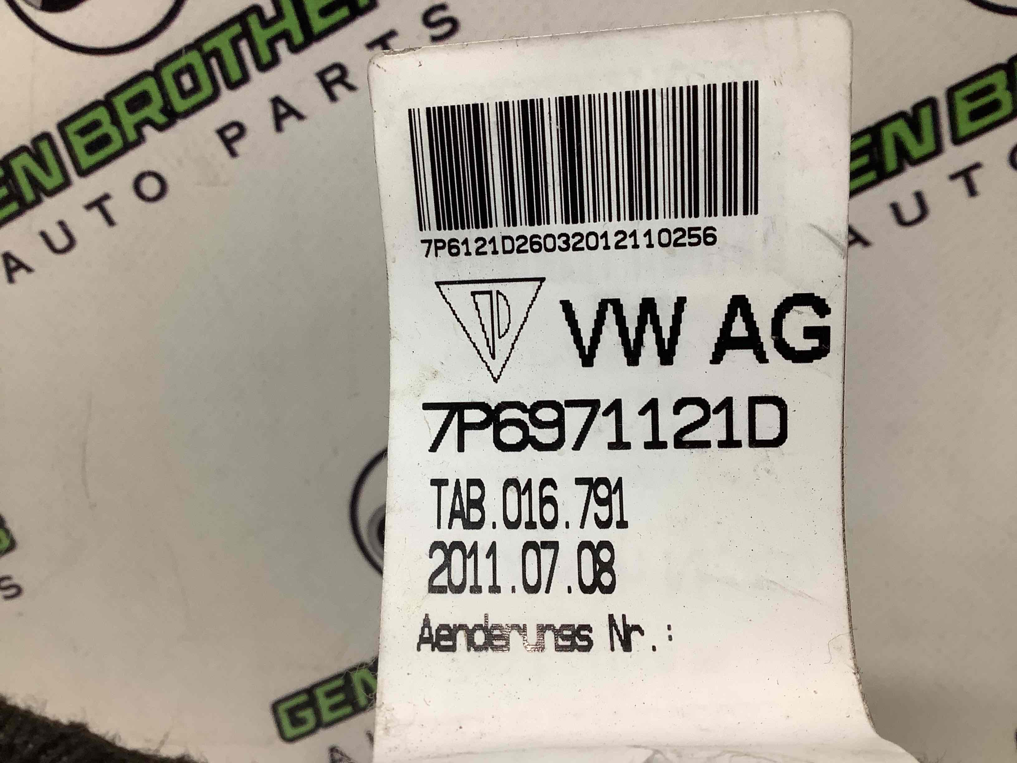 Електропроводка дверей, кришки багажника коса