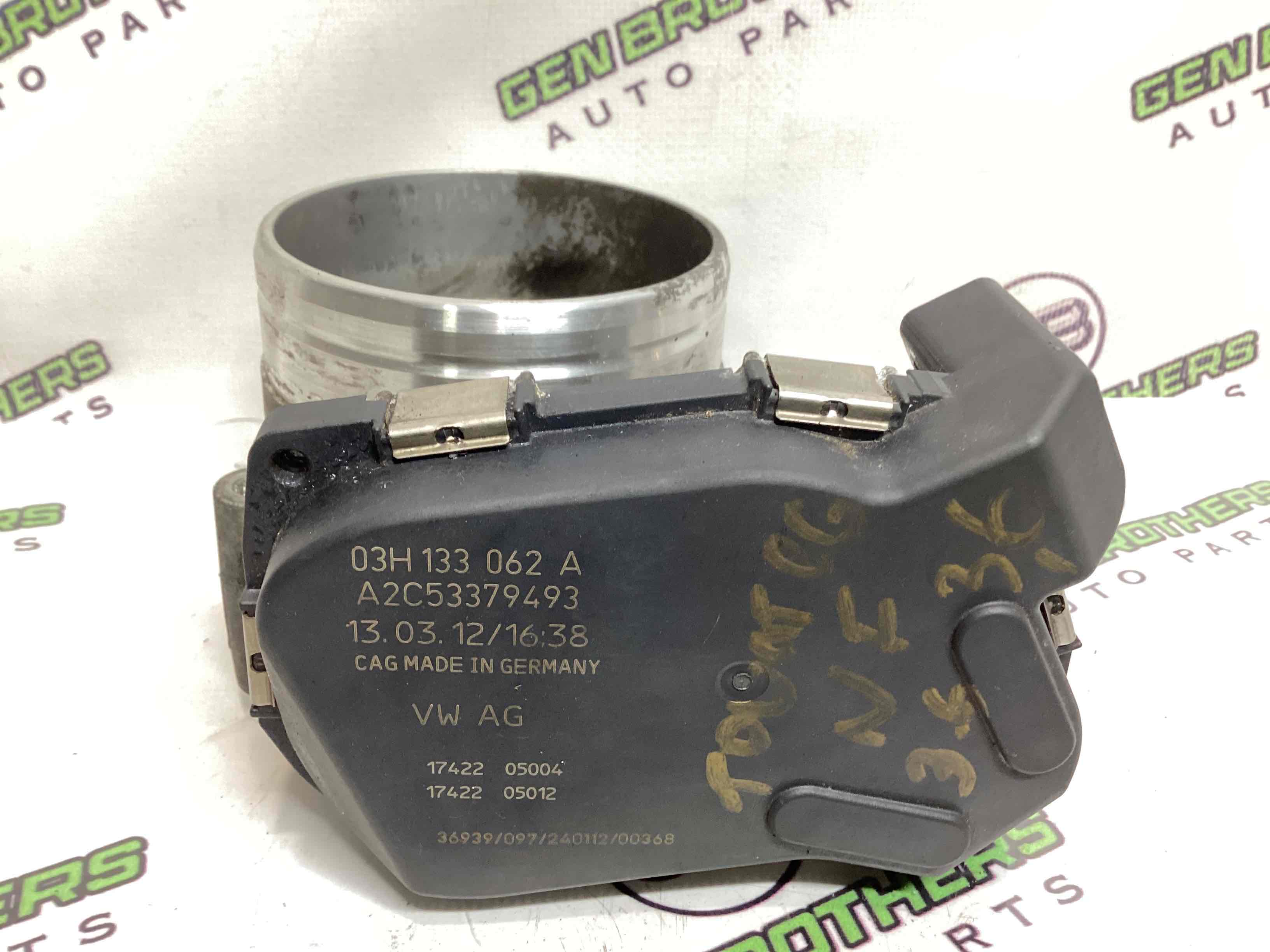 Дросельна заслонка