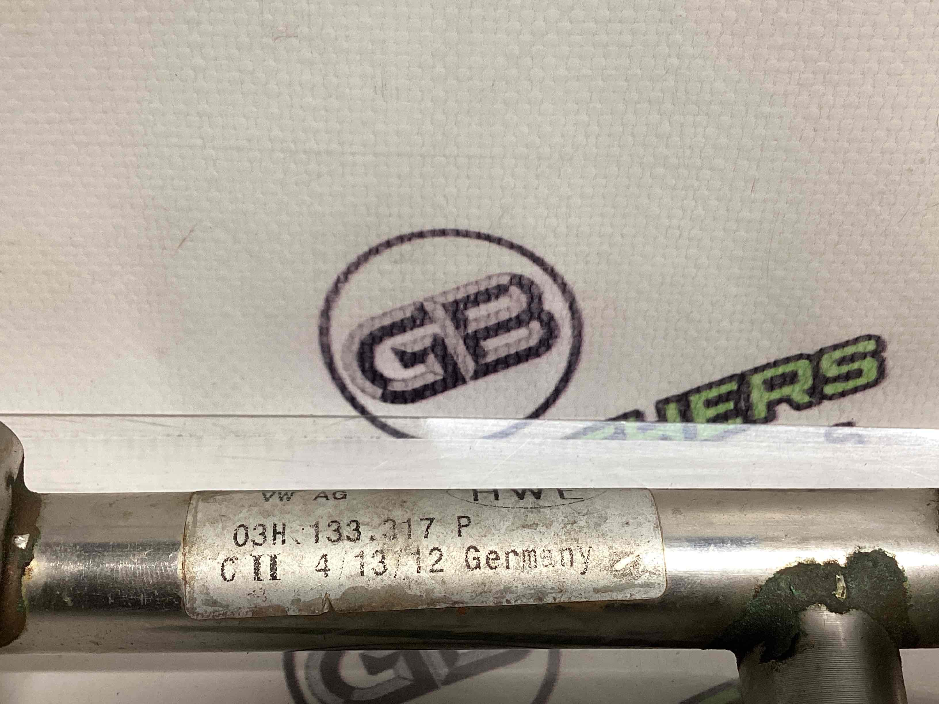 Паливна рампа