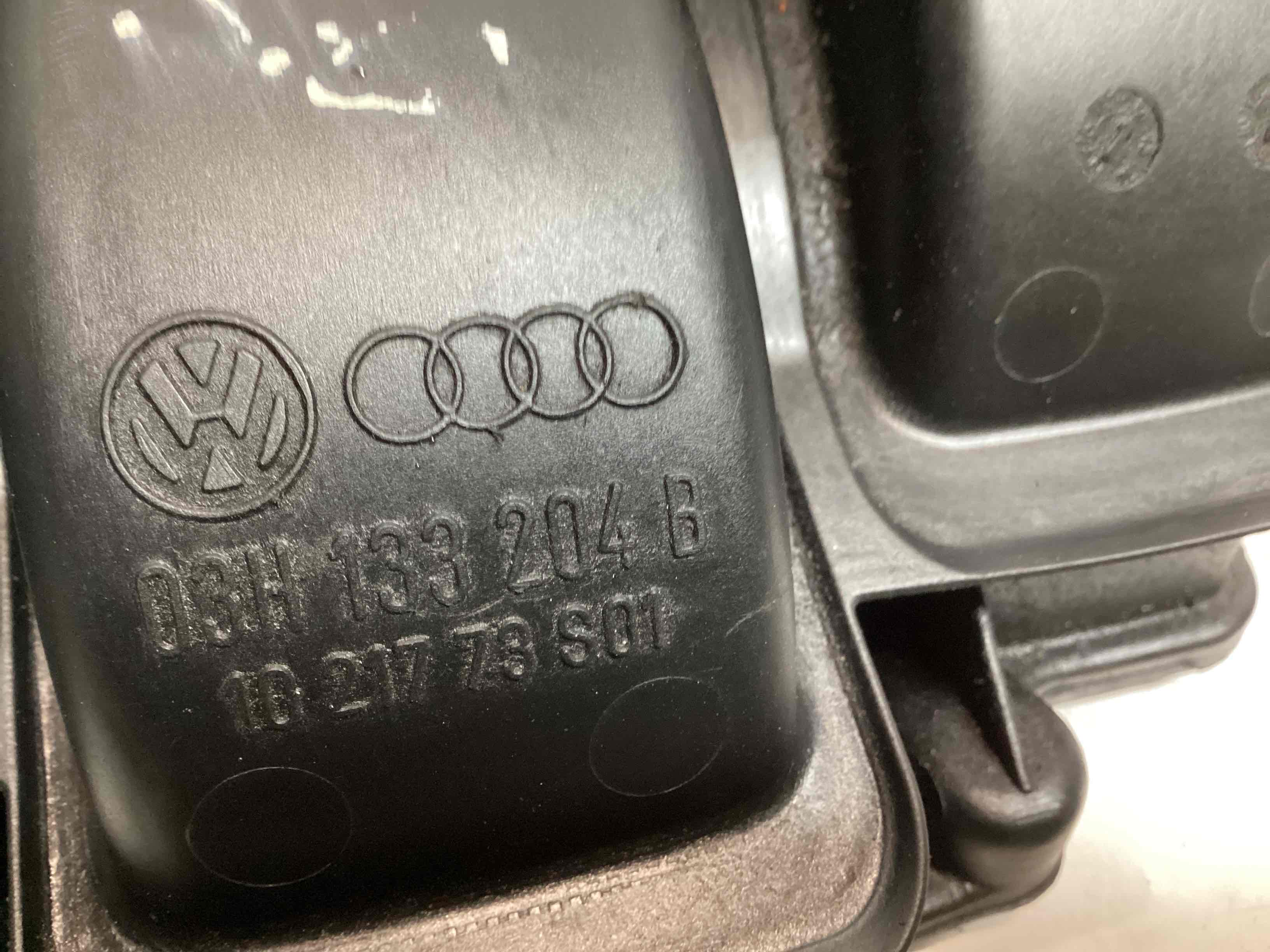 Колектор впускний