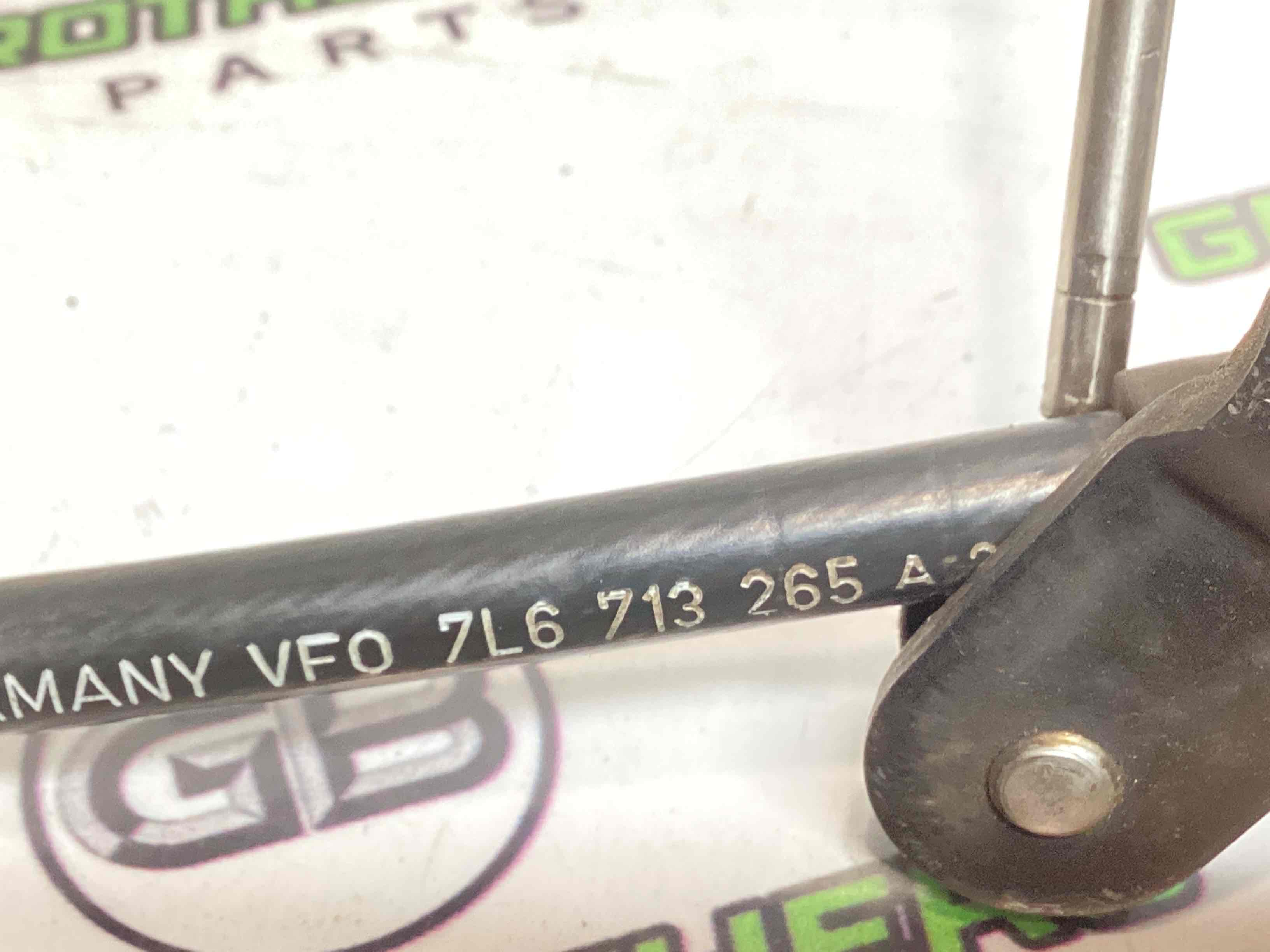 Трос куліси КПП