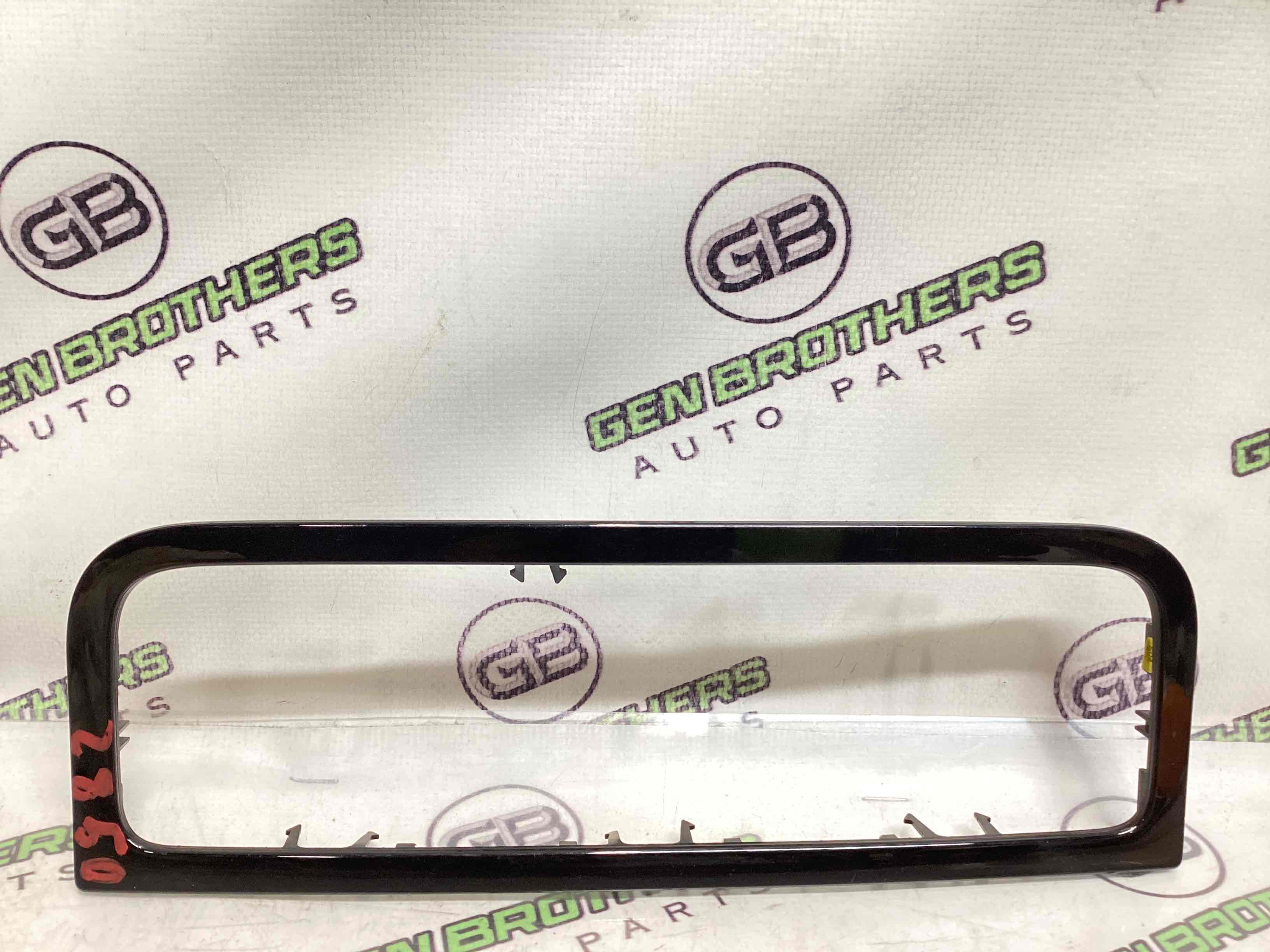 Оздоблення центральної консолі