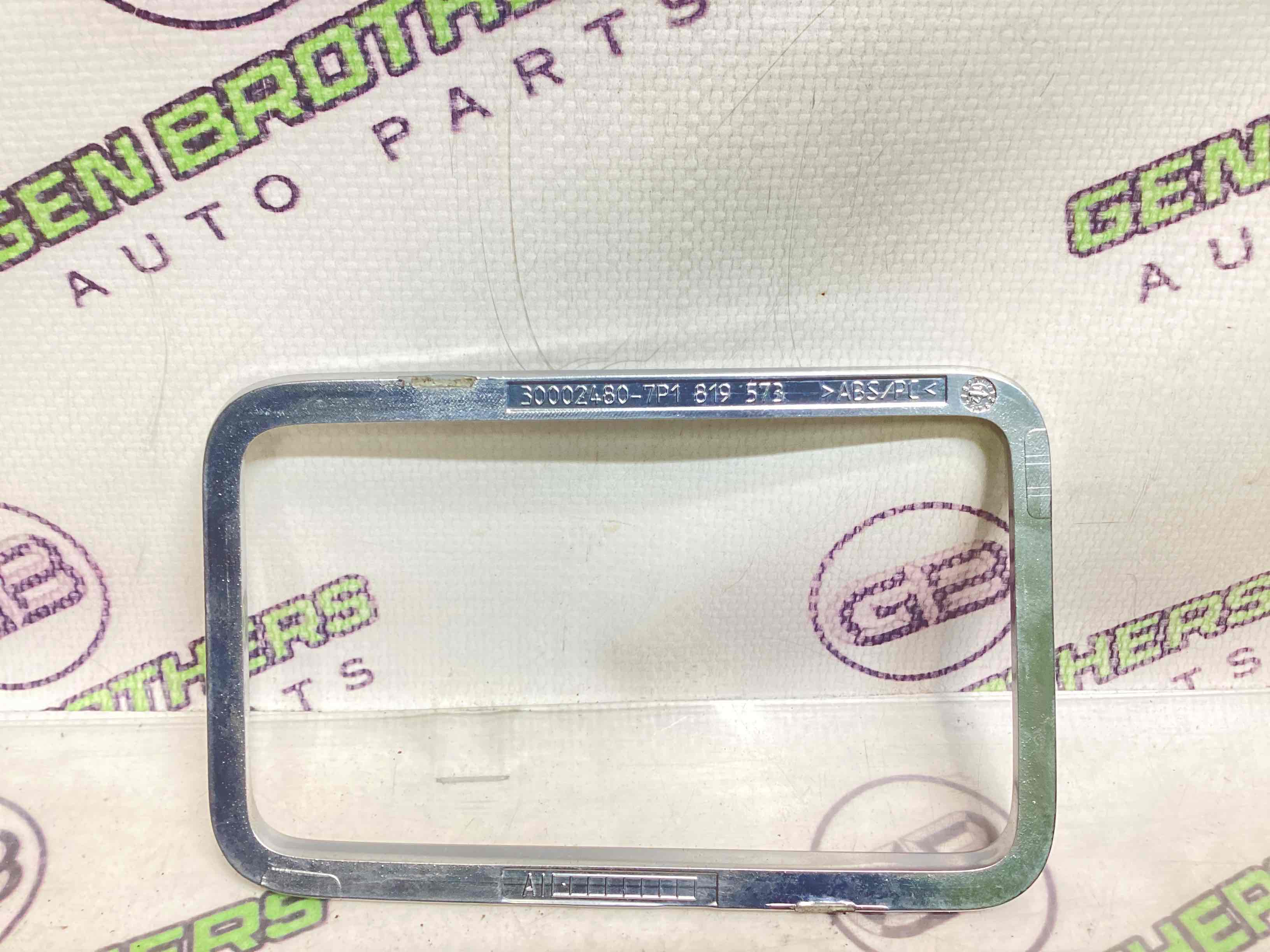 Дефлектор обдування салону