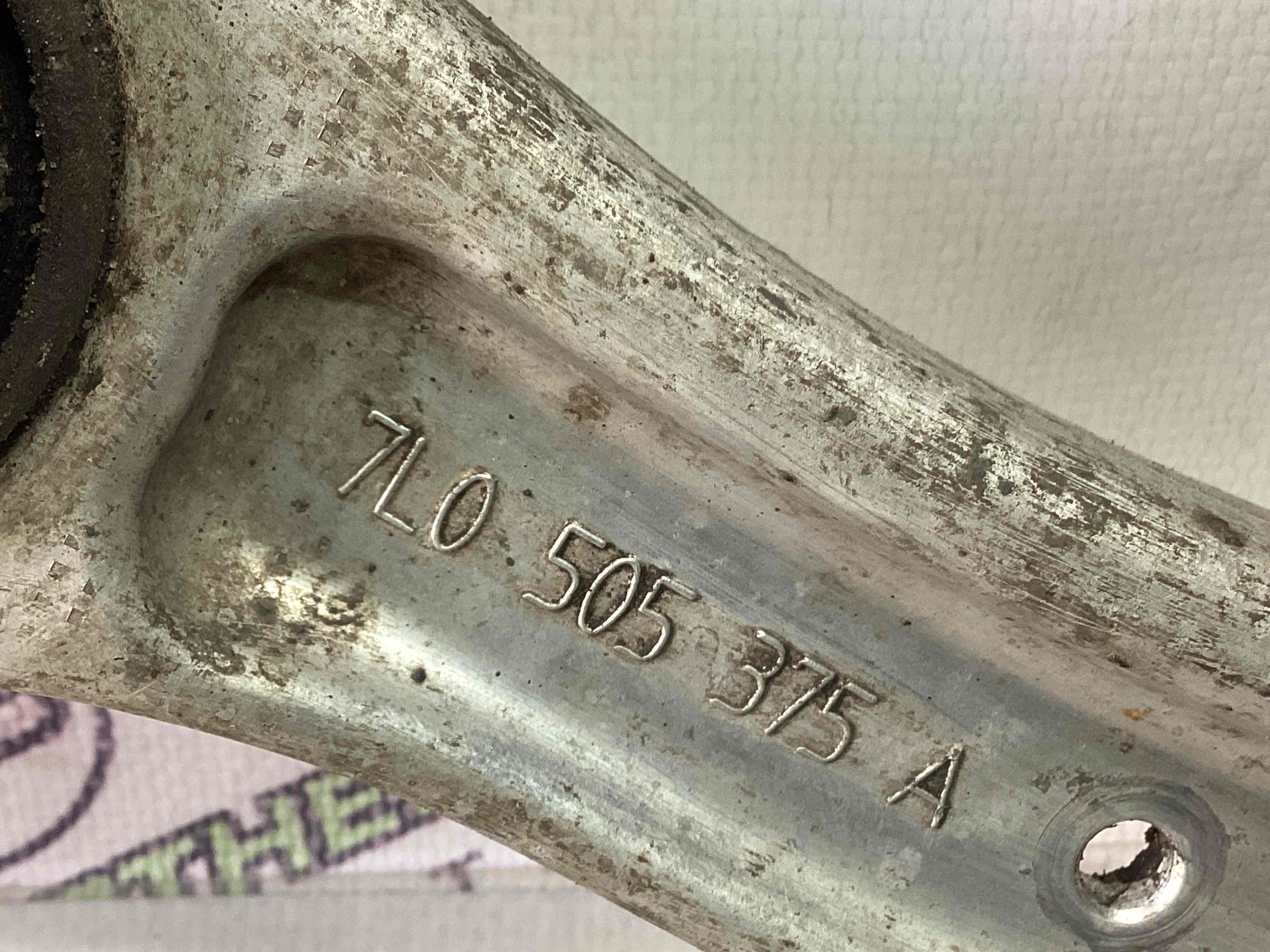 Важіль задній правий