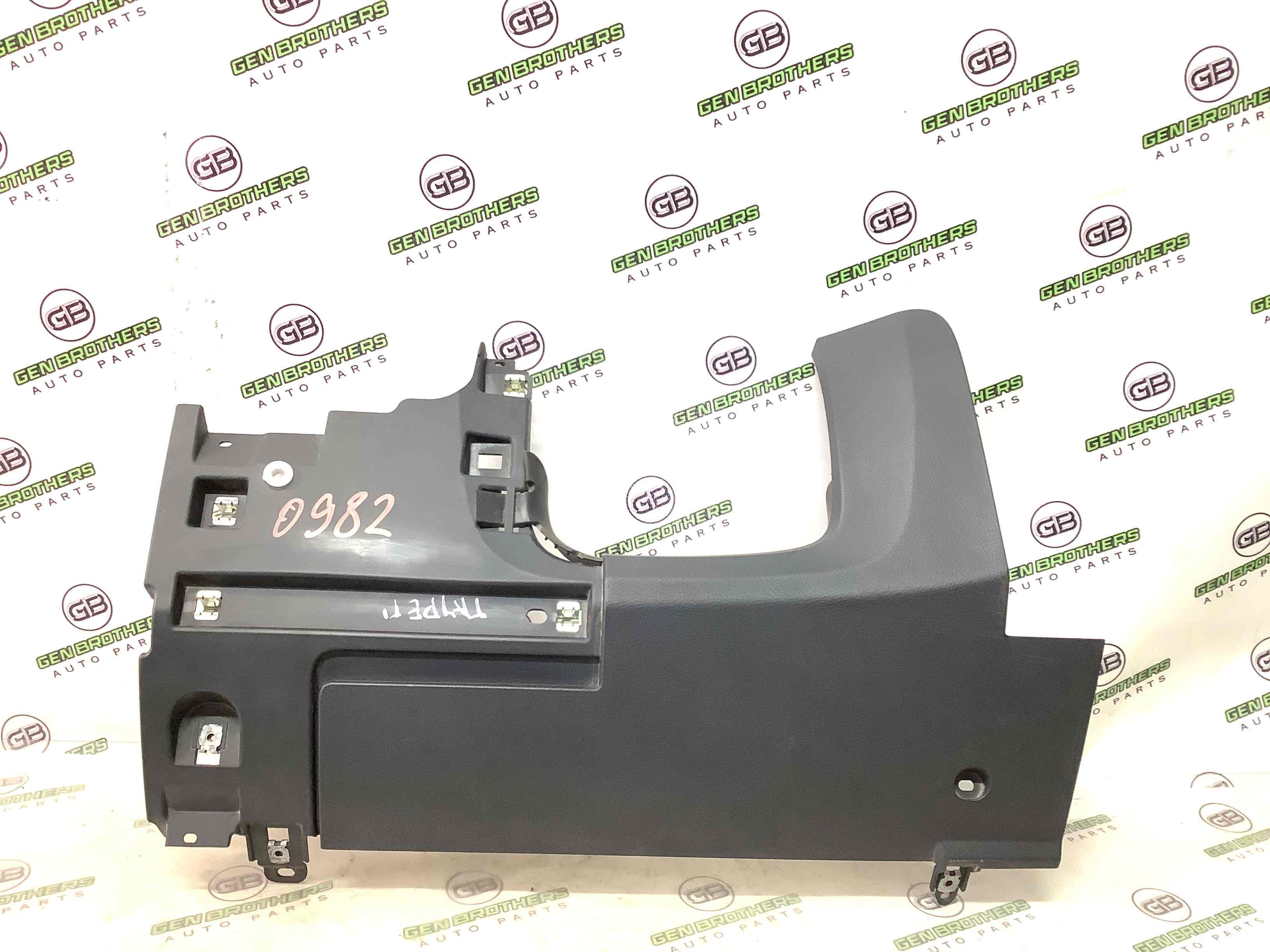 Оздоблення керма та кермової колонки