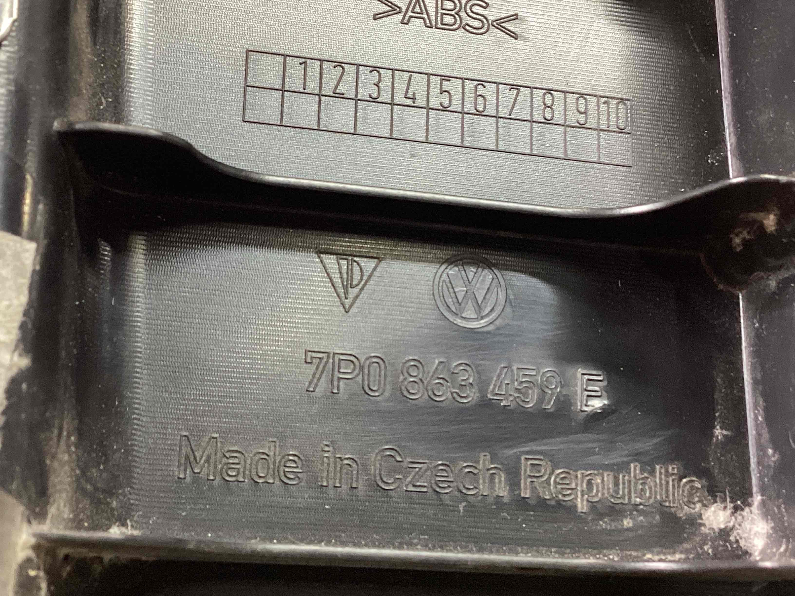 Елементи оздоблення багажника