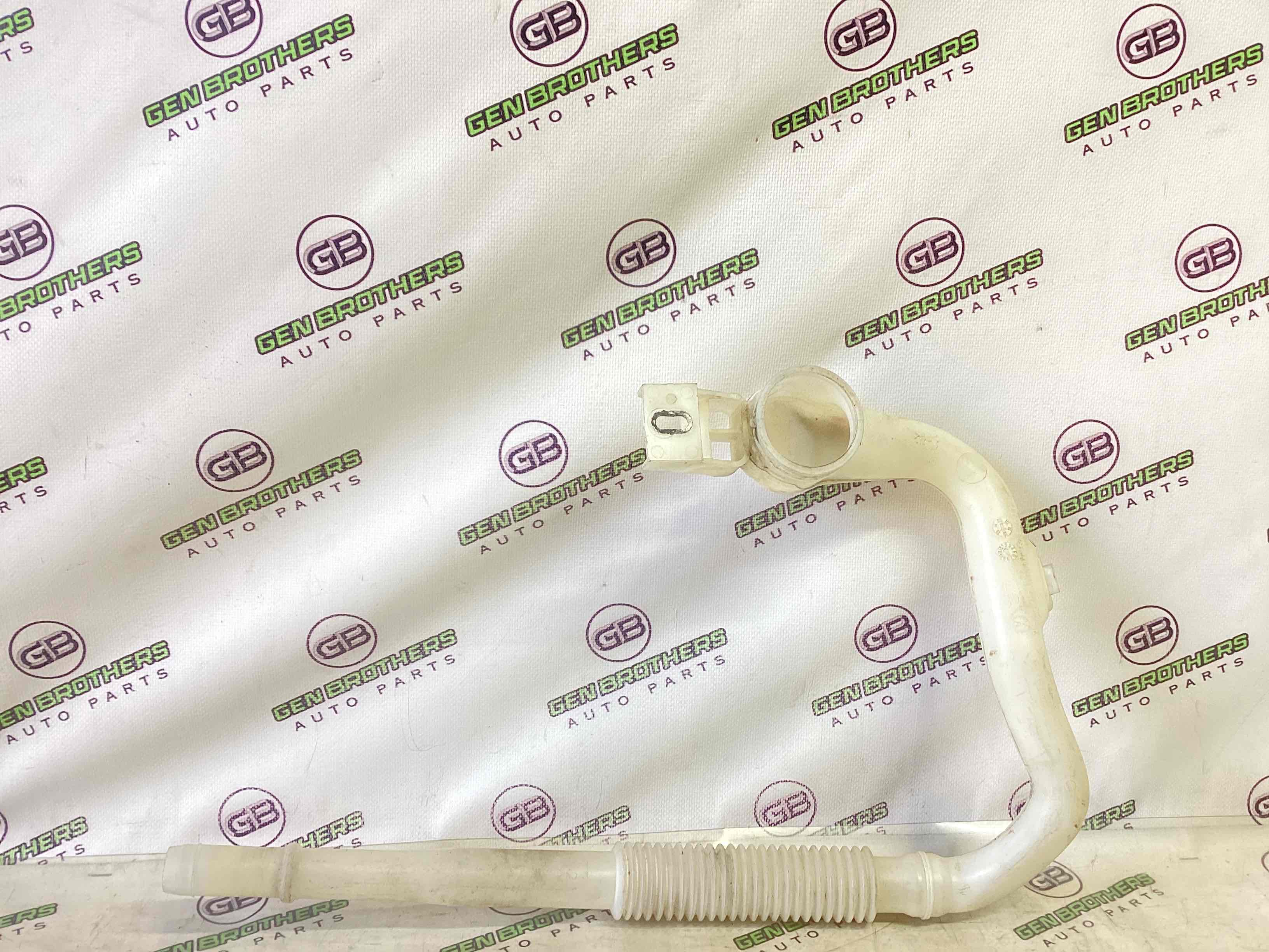 Заливна горловина