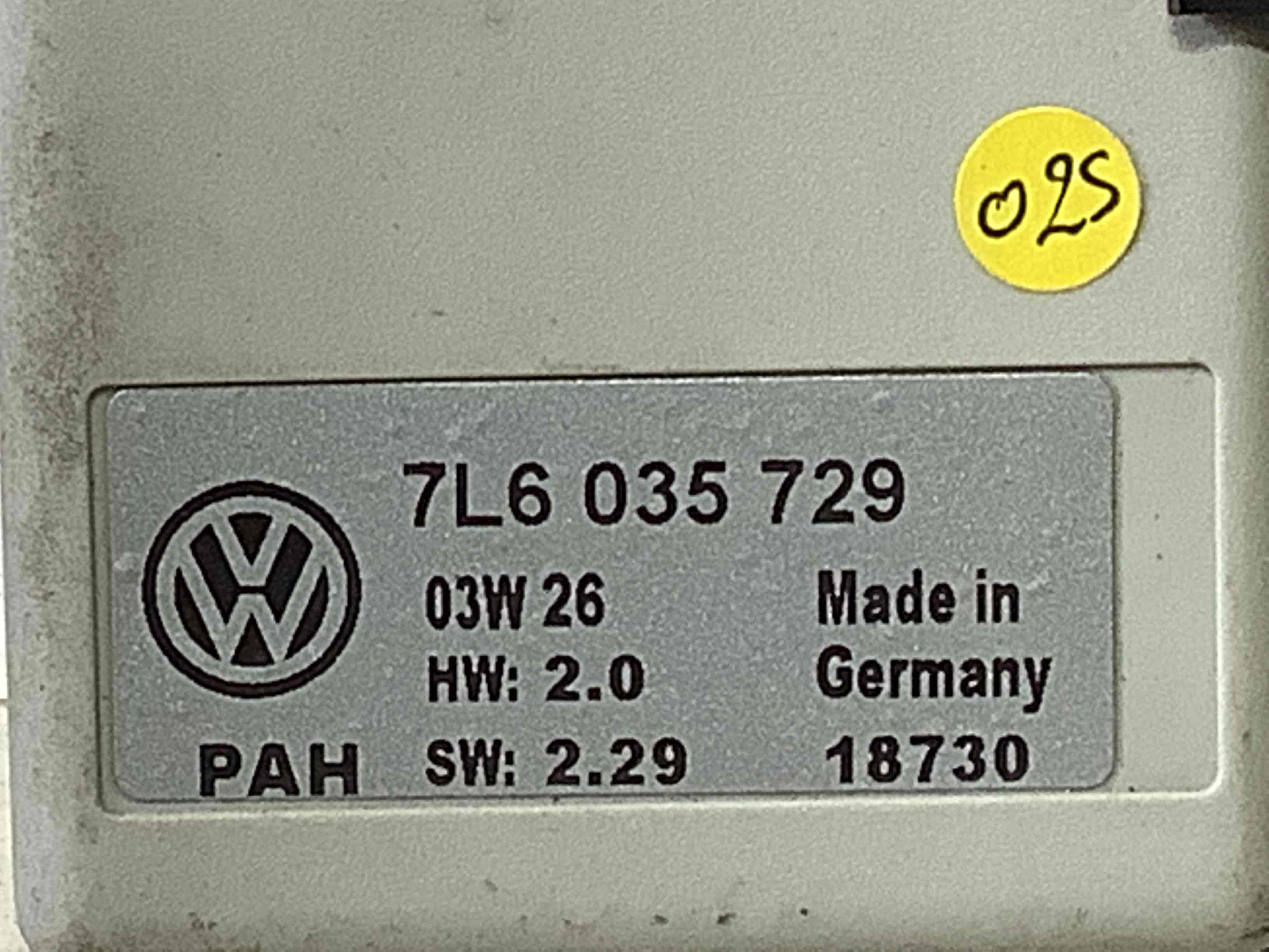 Блок керування