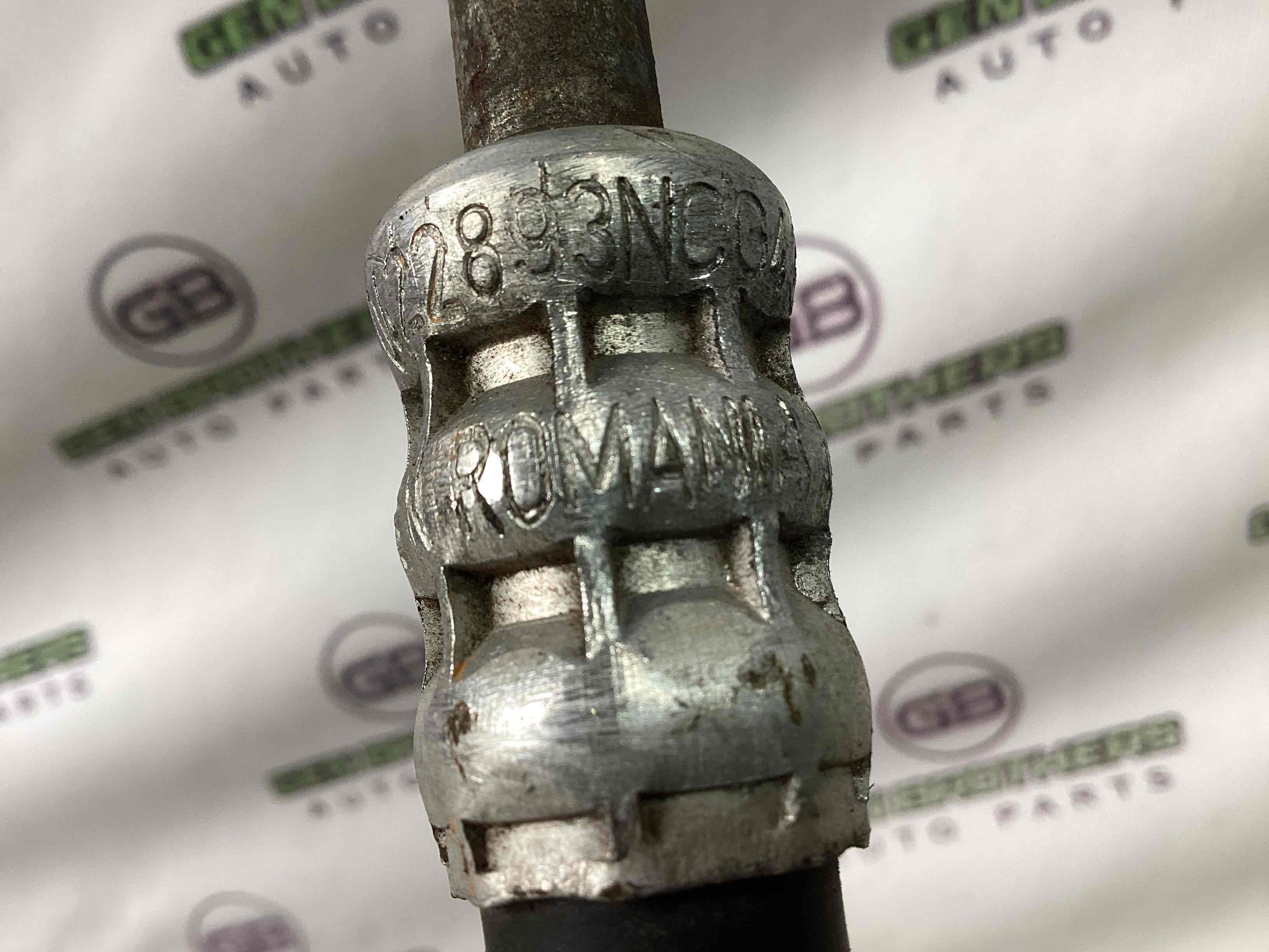 Шланг гідропідсилювача