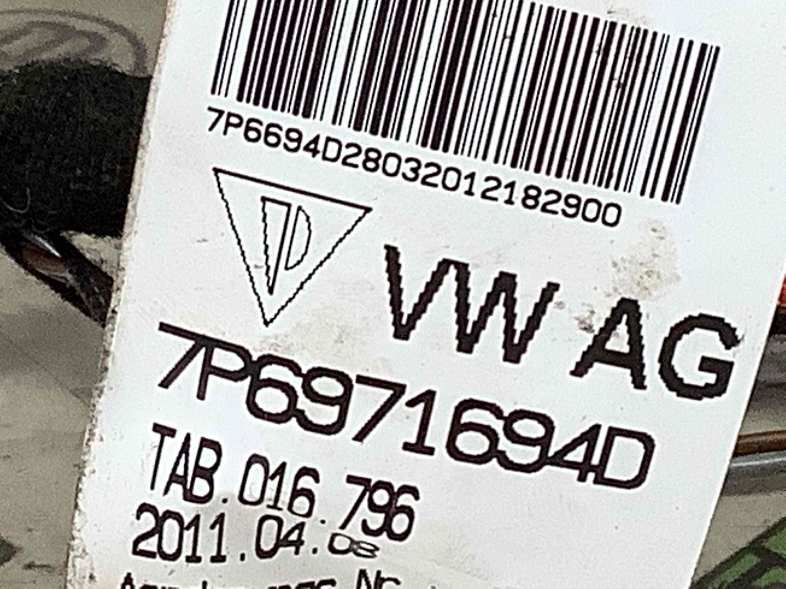 Електропроводка дверей, кришки багажника коса