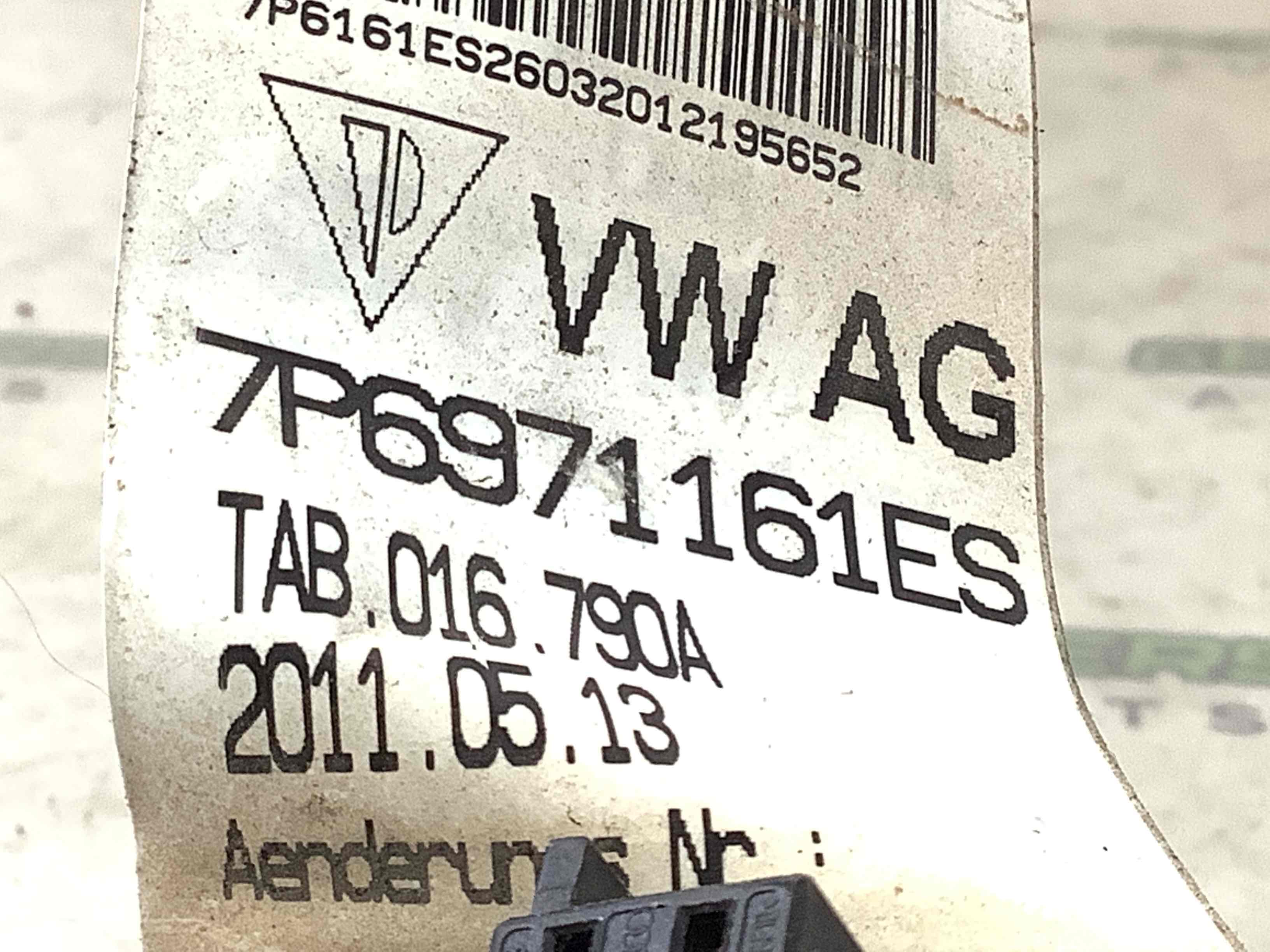 Електропроводка дверей, кришки багажника коса