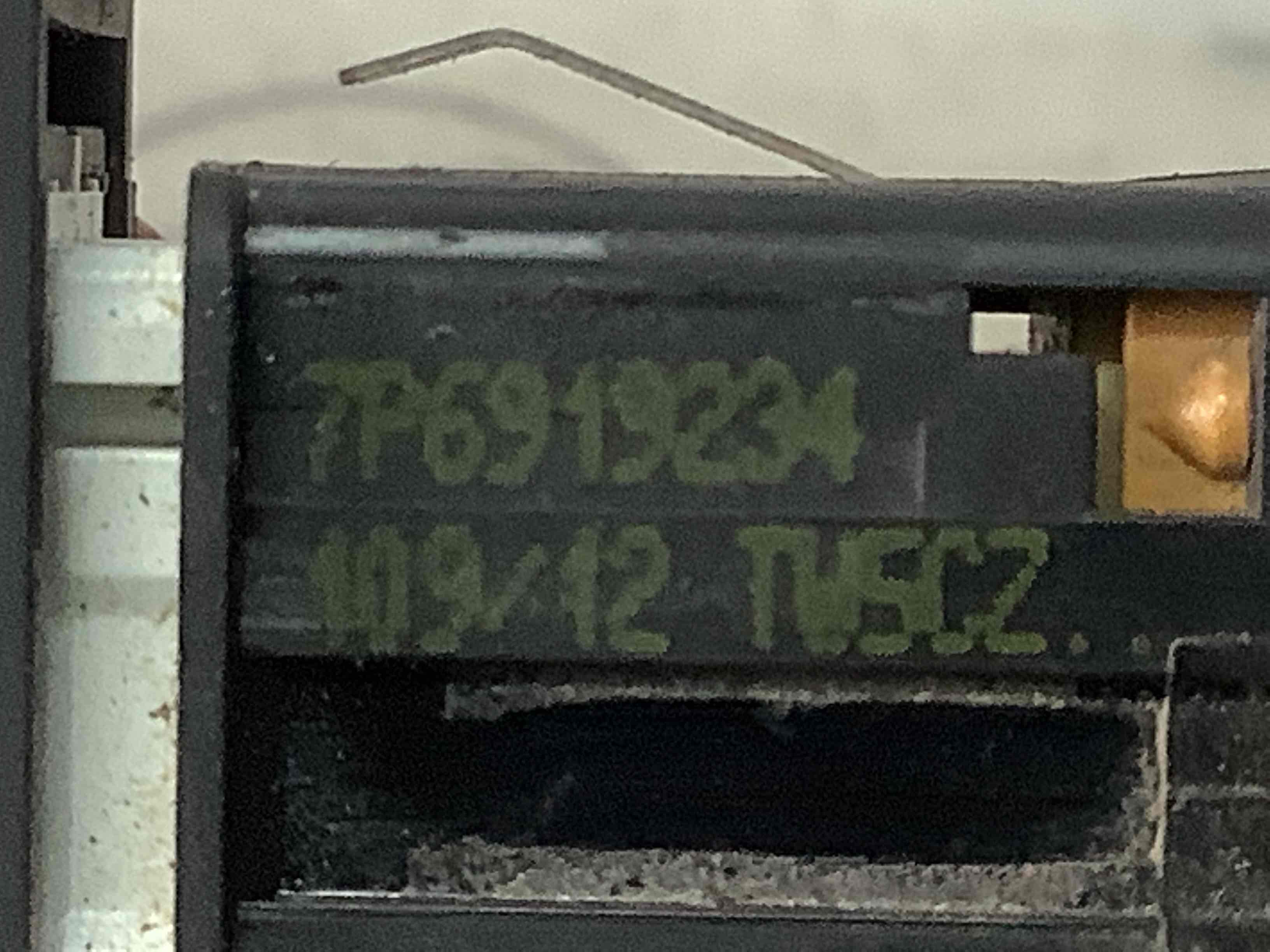 Датчик різне