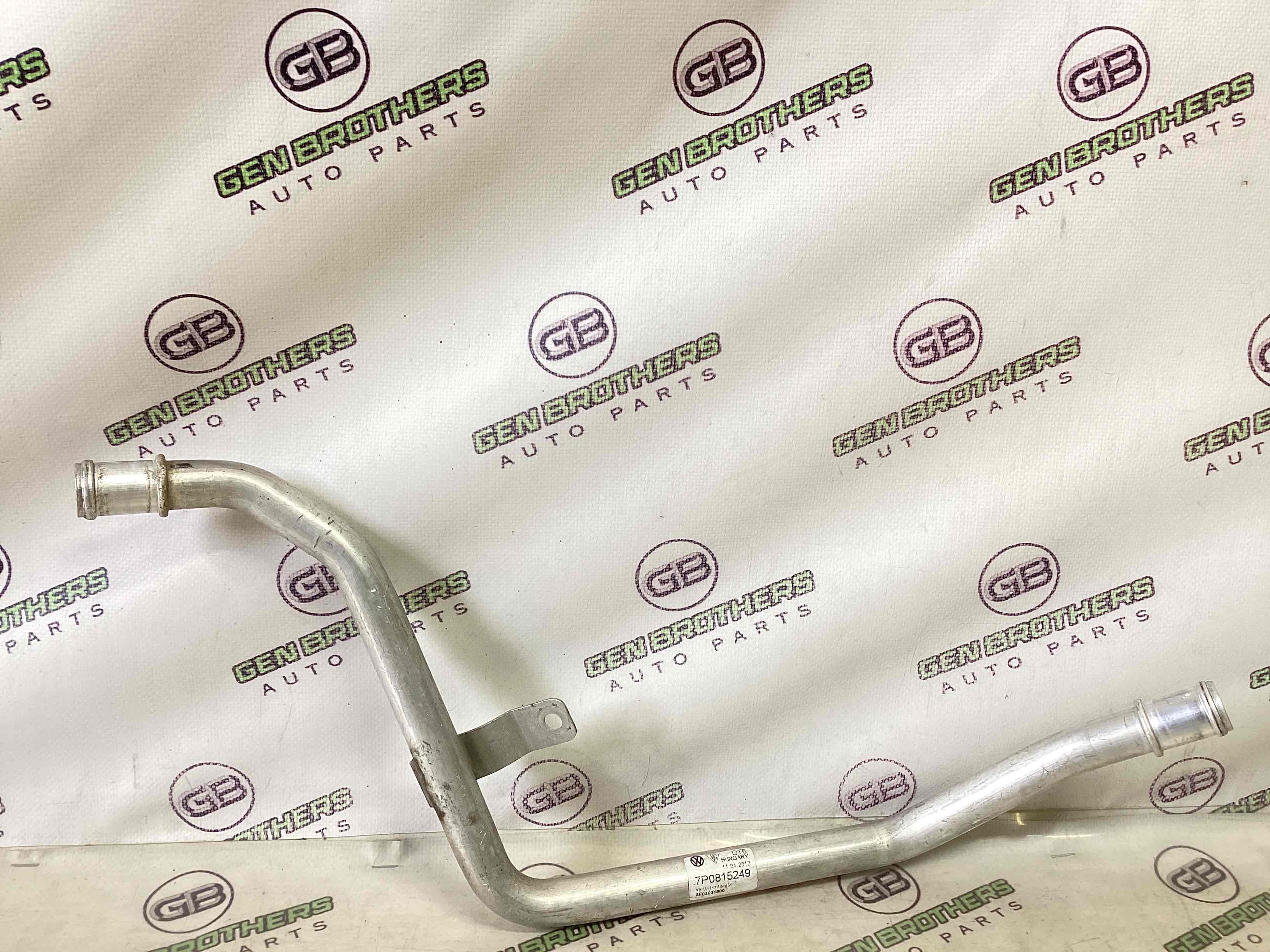 Трубка алюмінієва