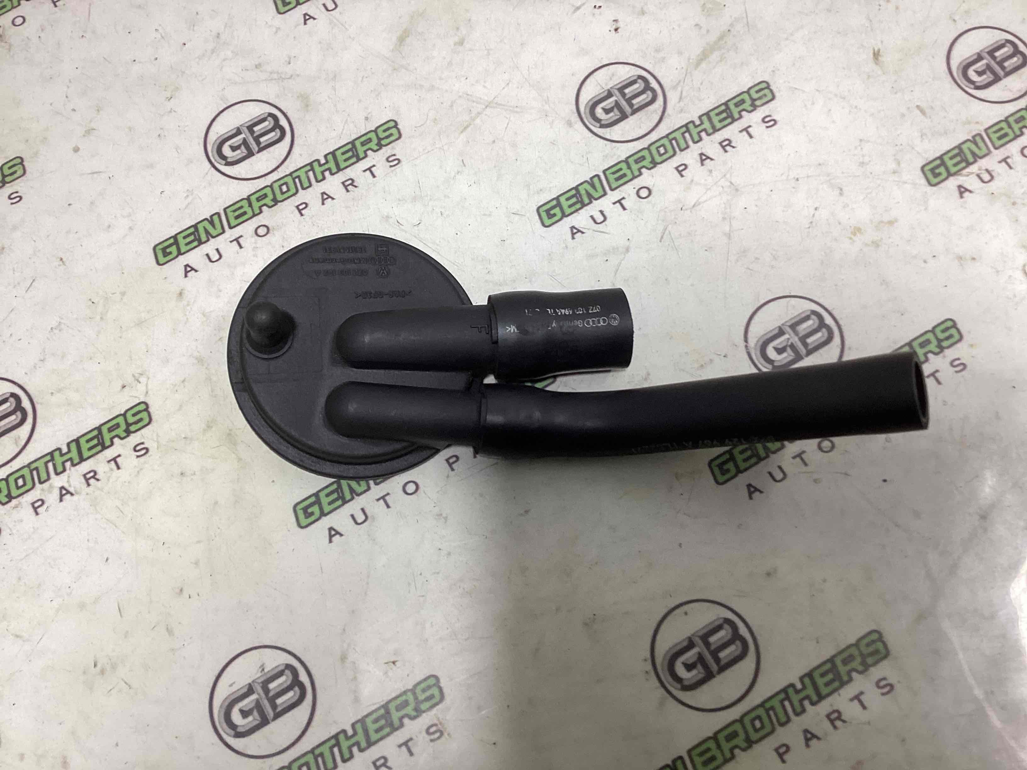 Масловідділювач