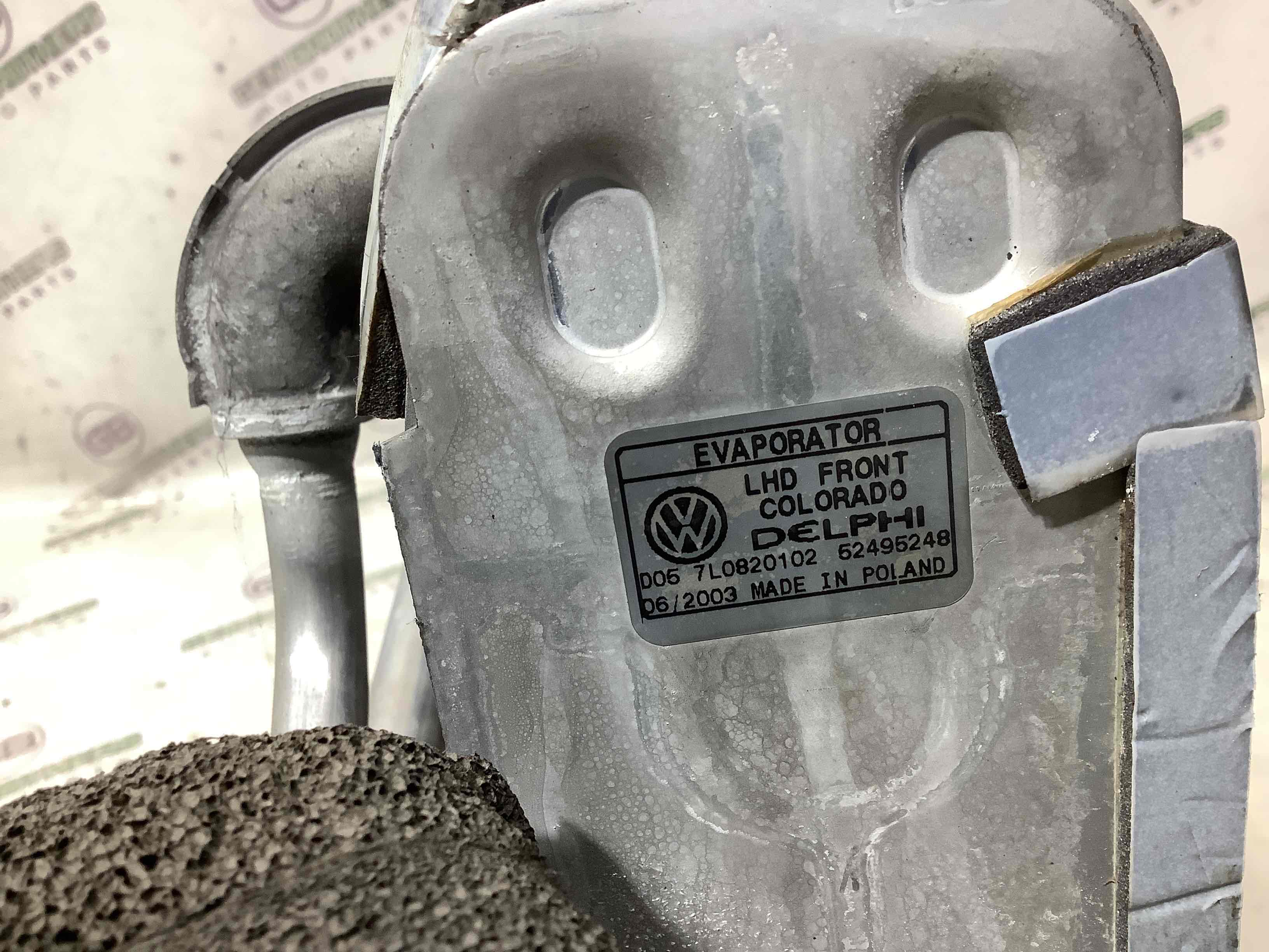 Радіатор обігрівача пічки