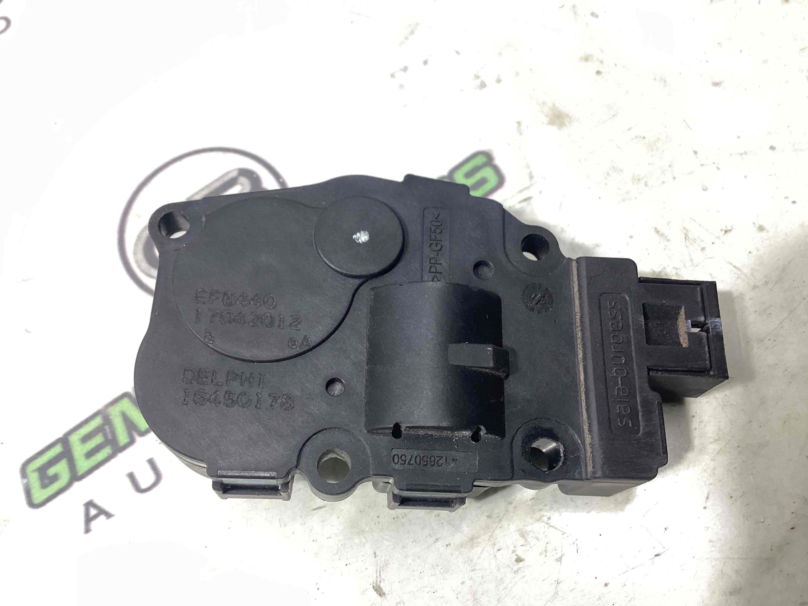 Мотор вентилятор пічки