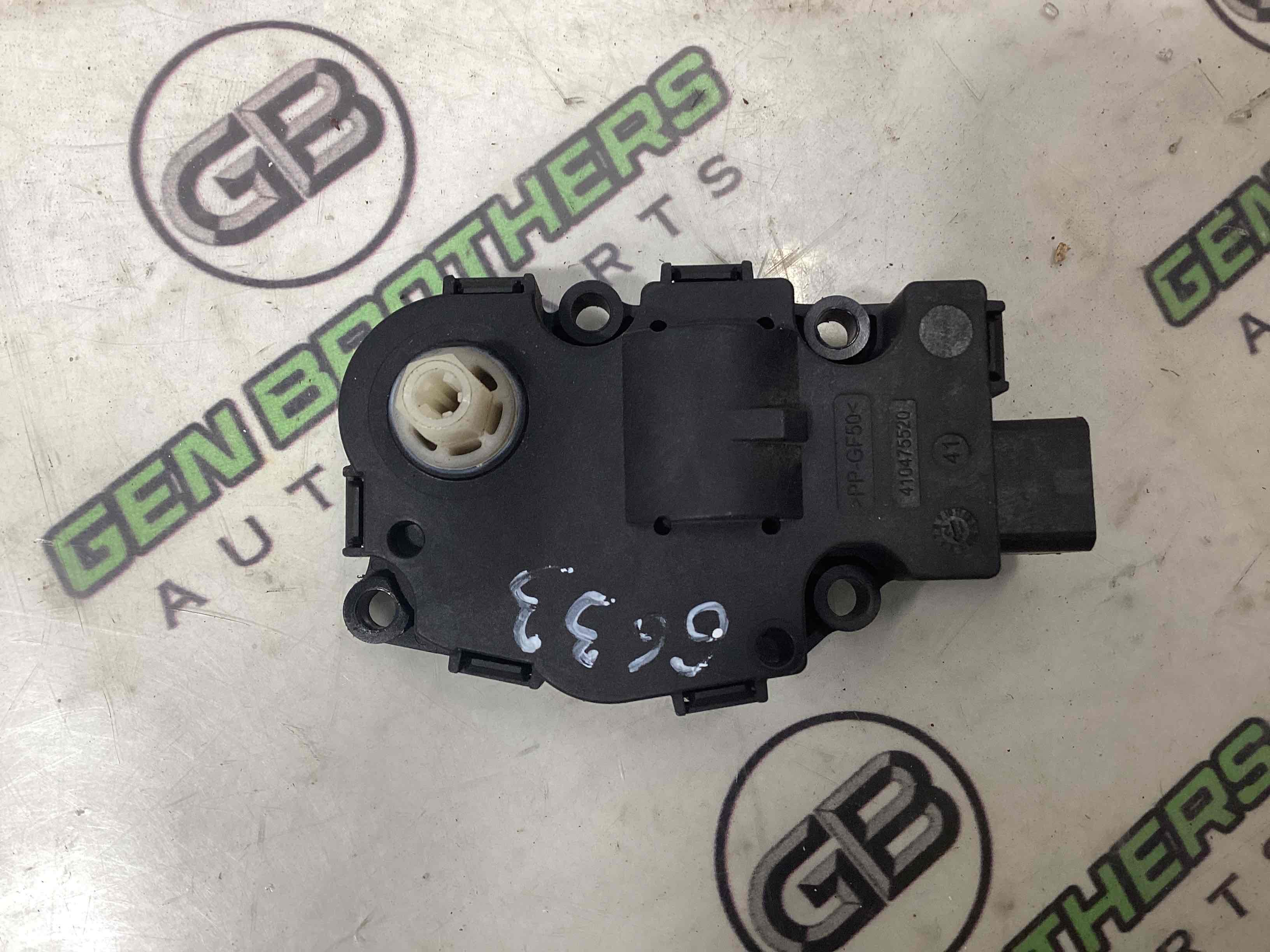 Мотор вентилятор пічки