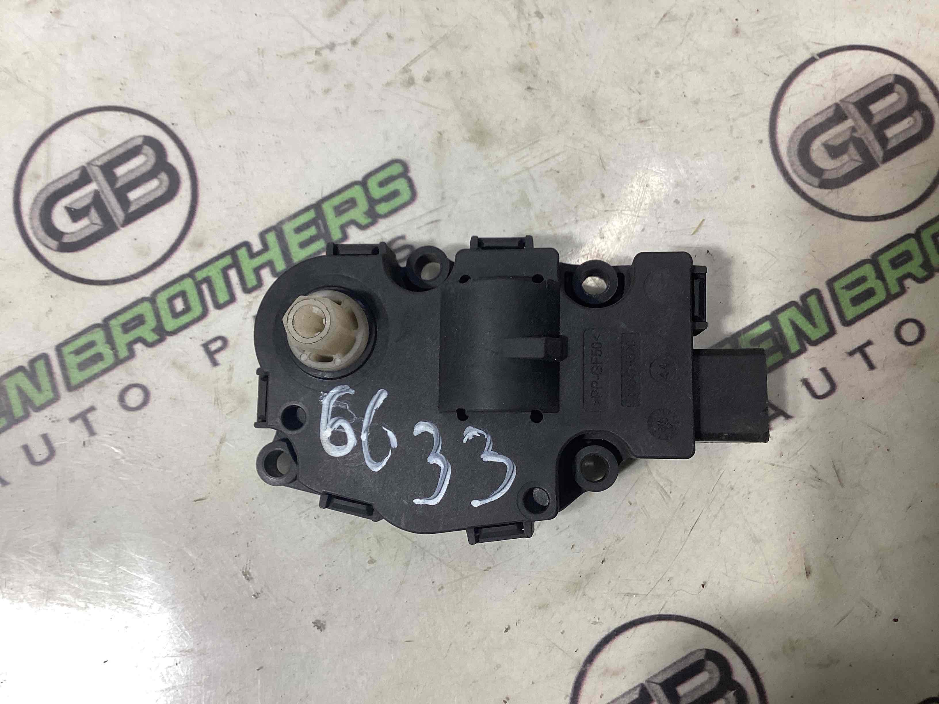 Мотор вентилятор пічки