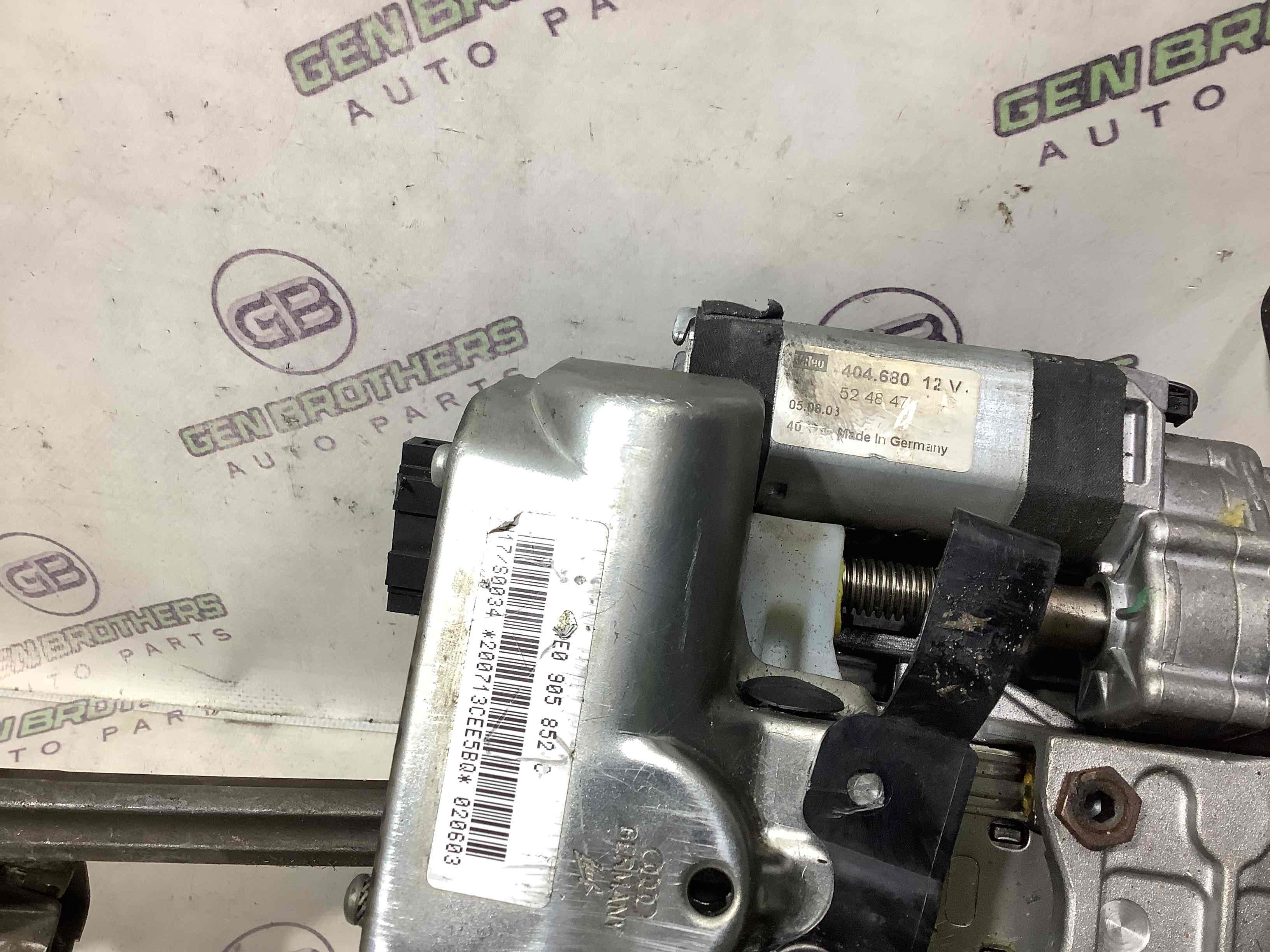 Колонка рульова