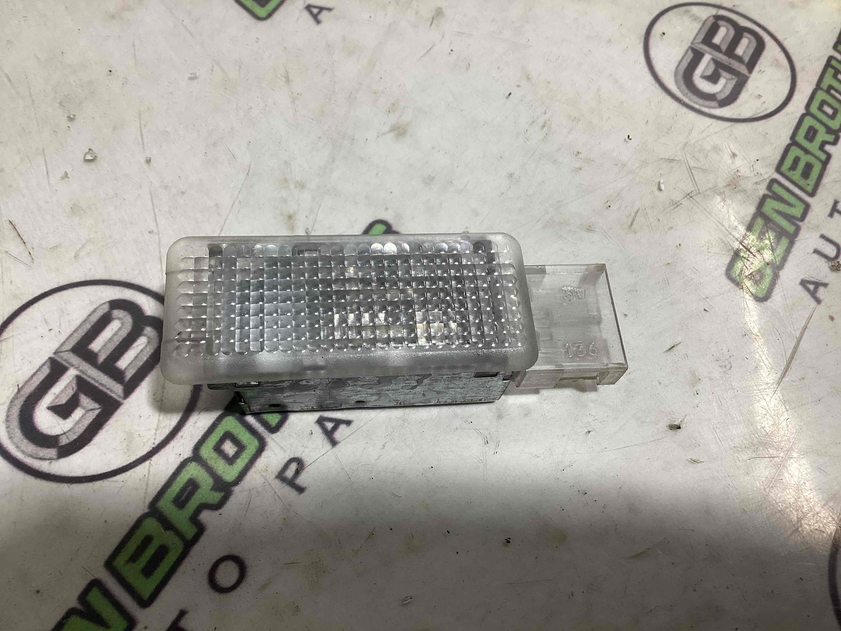 Ліхтар салонний, плафон