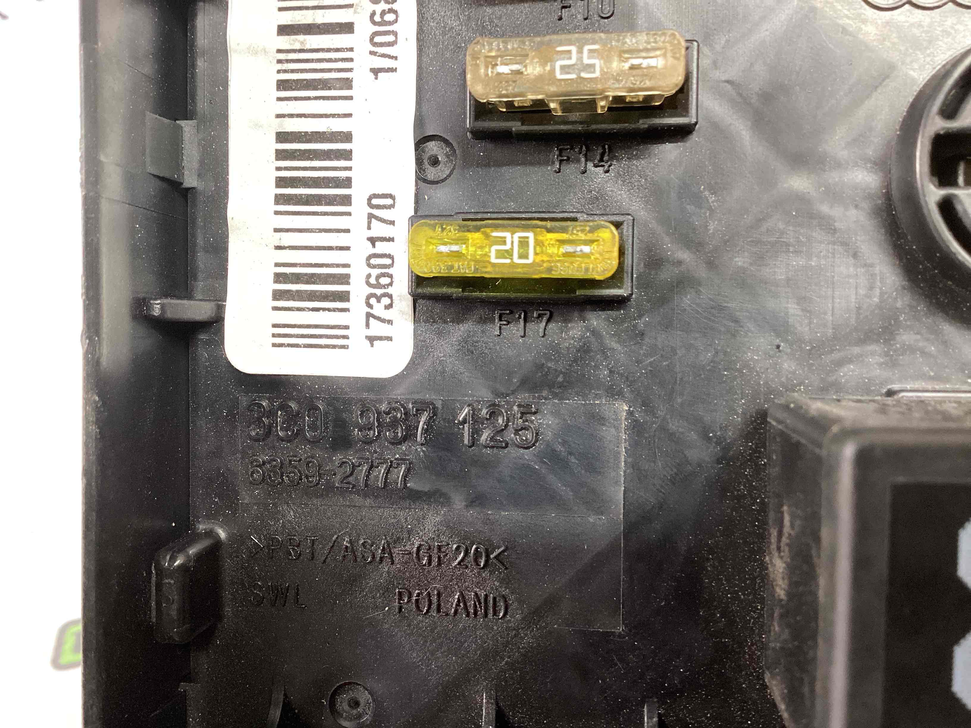 Блок запобіжників (блок реле)