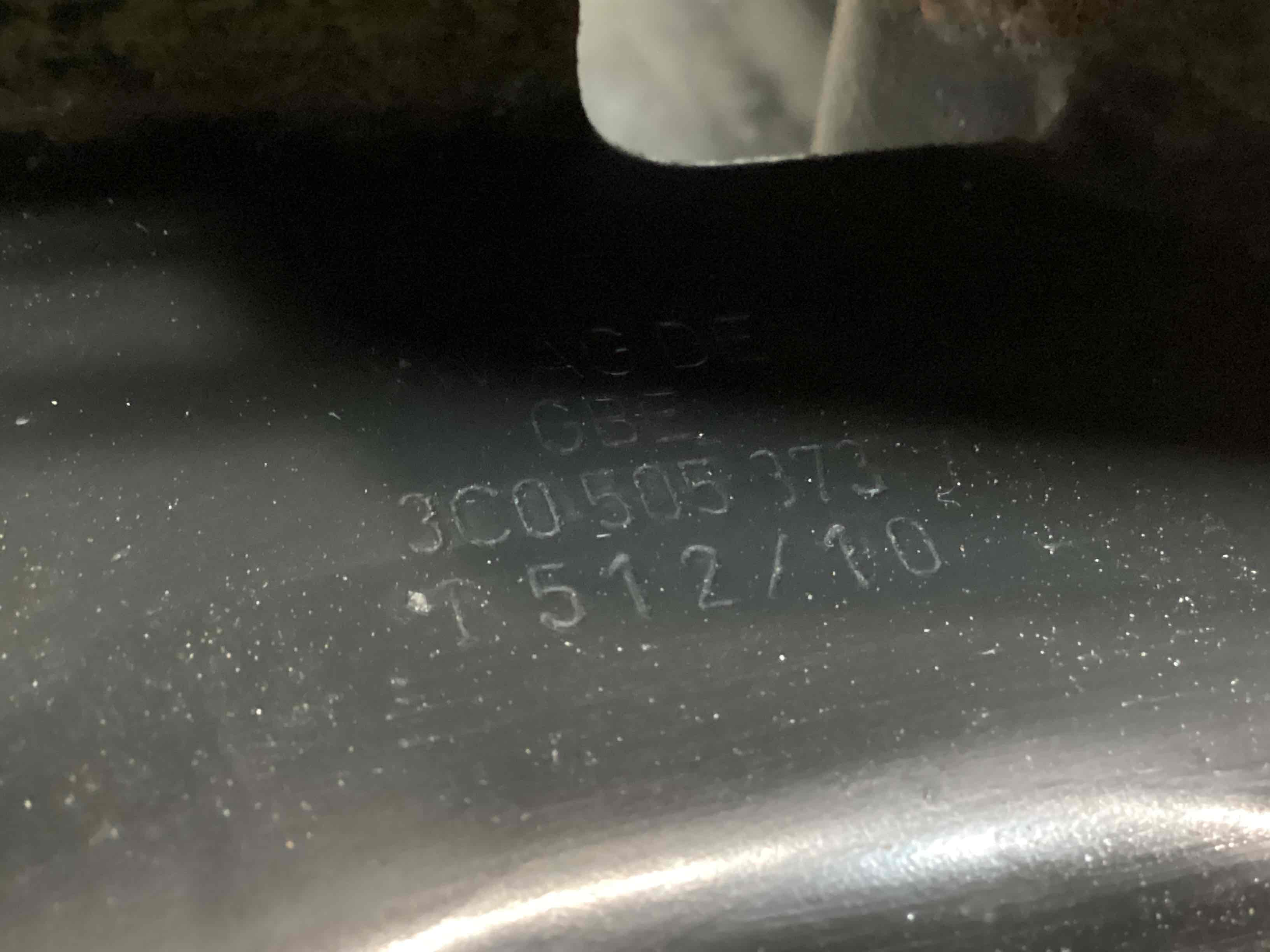 Балка підвіски задня підрамник