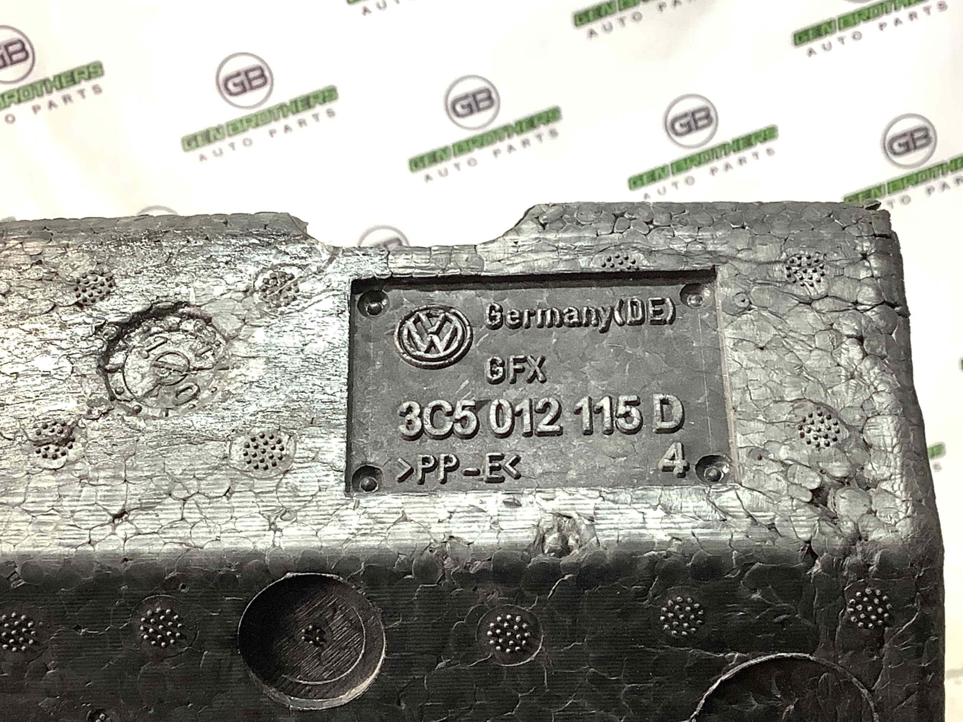 Підлога багажника органайзер