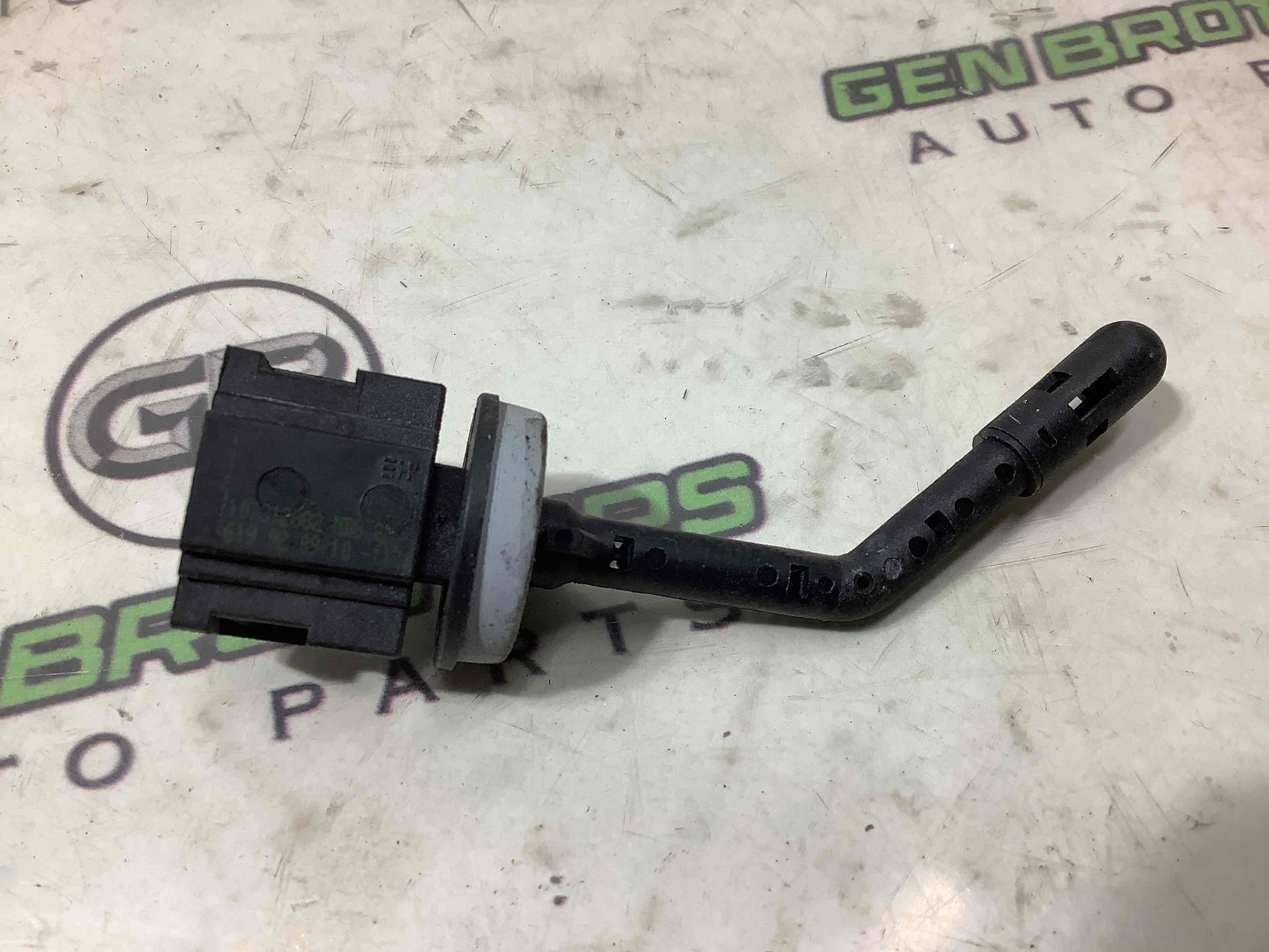 Датчик температури