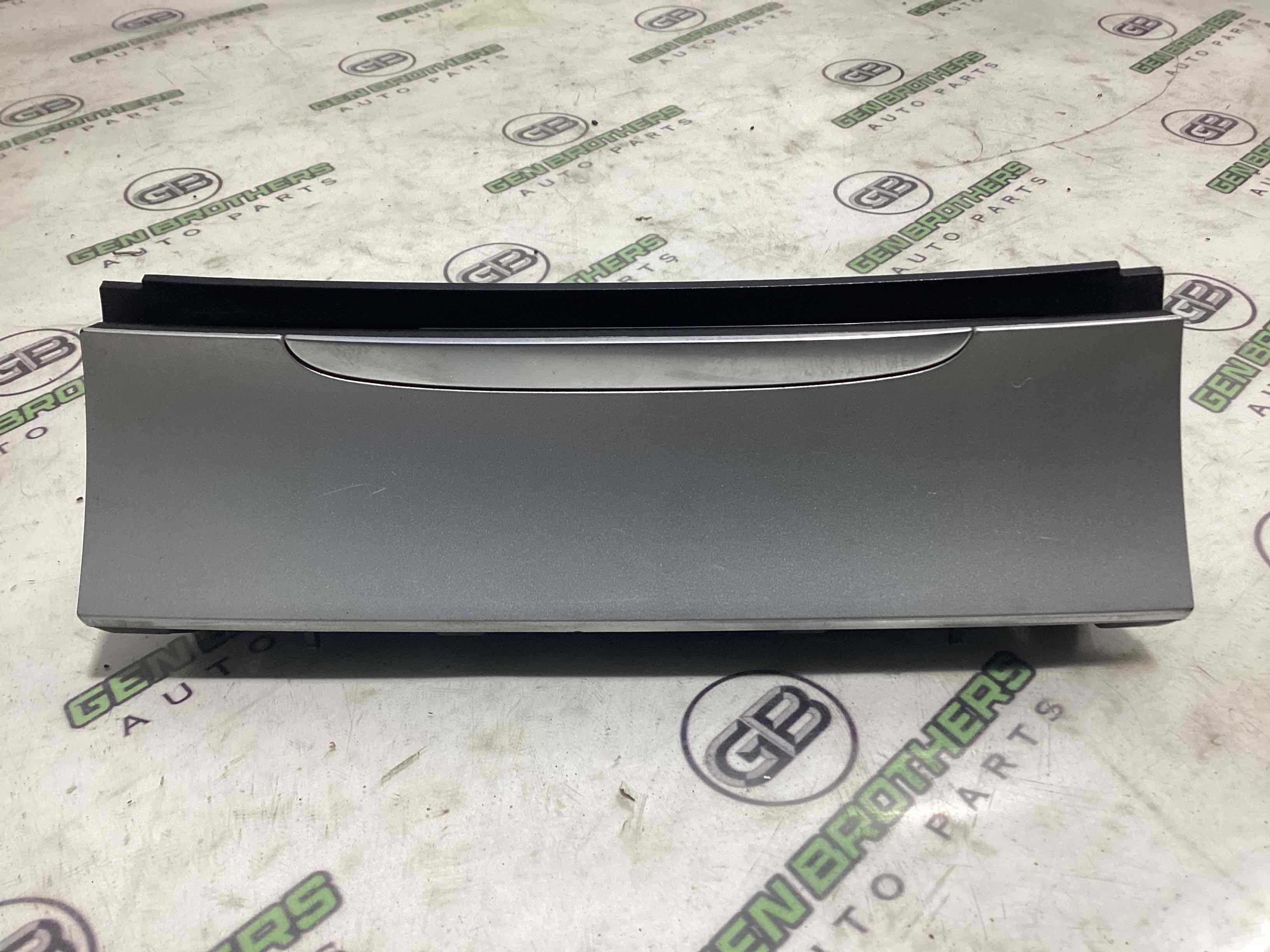 Попільничка