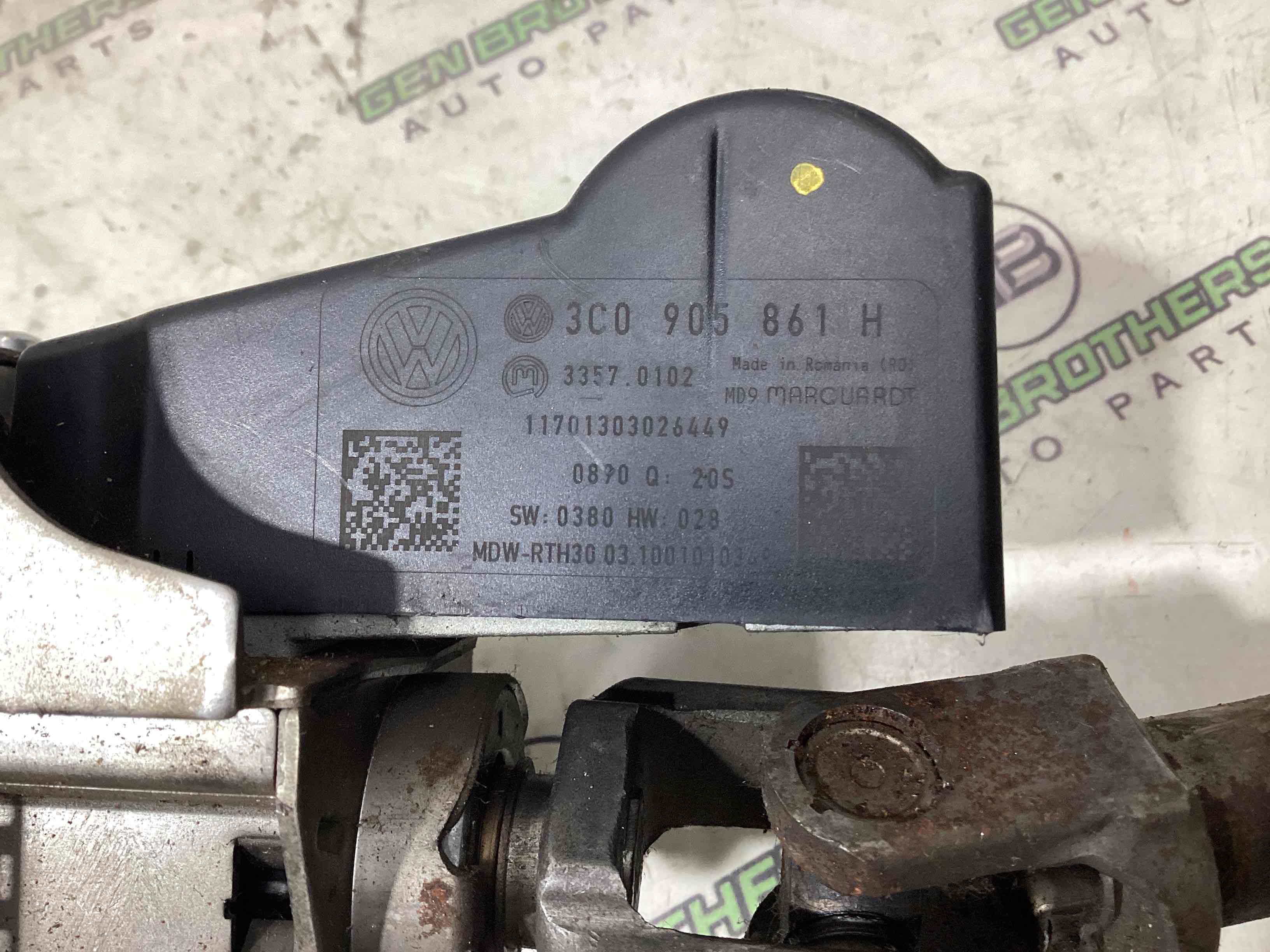 Колонка рульова