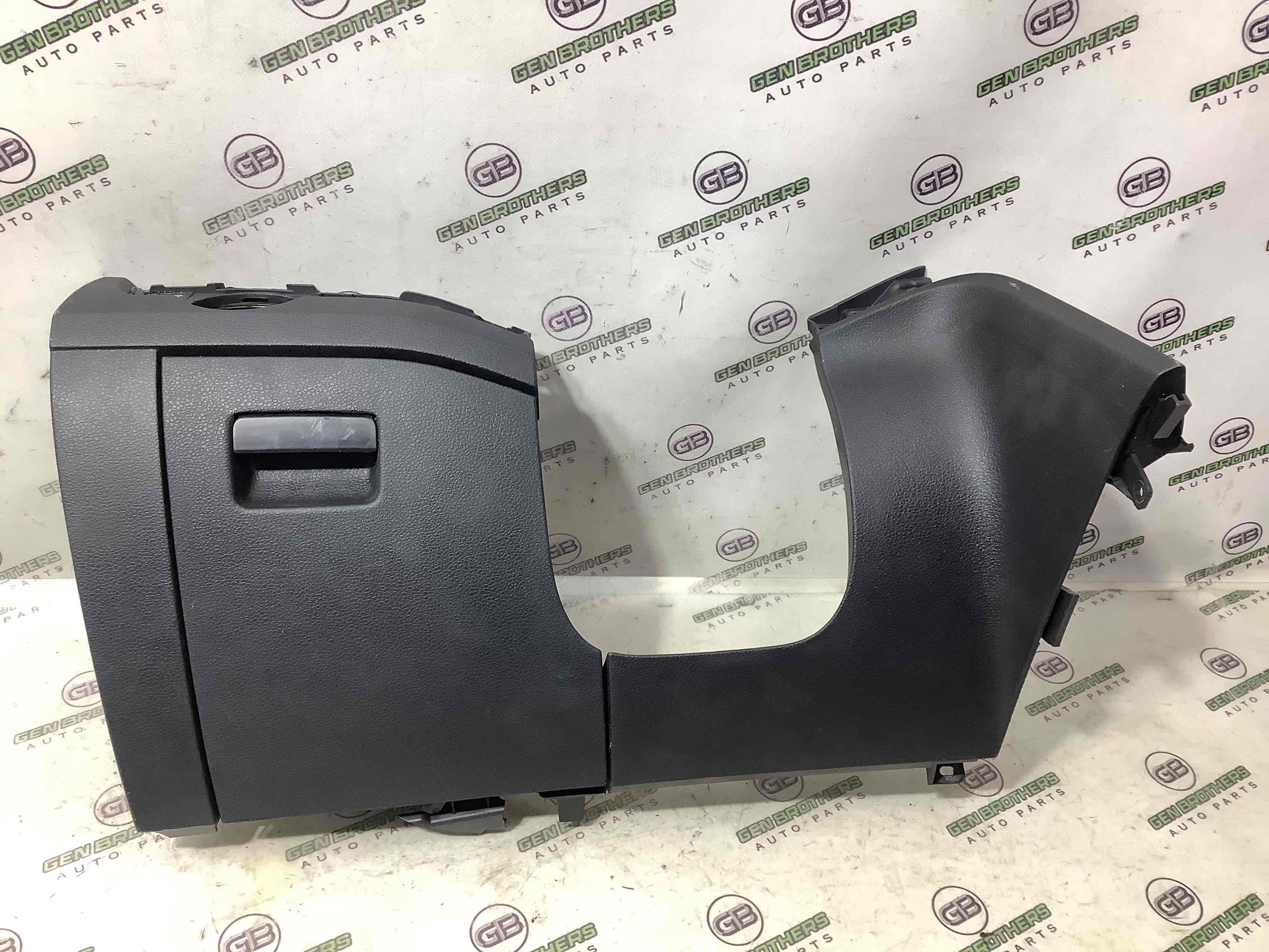 Бардачок замок бардачка, підстаканник, ящик