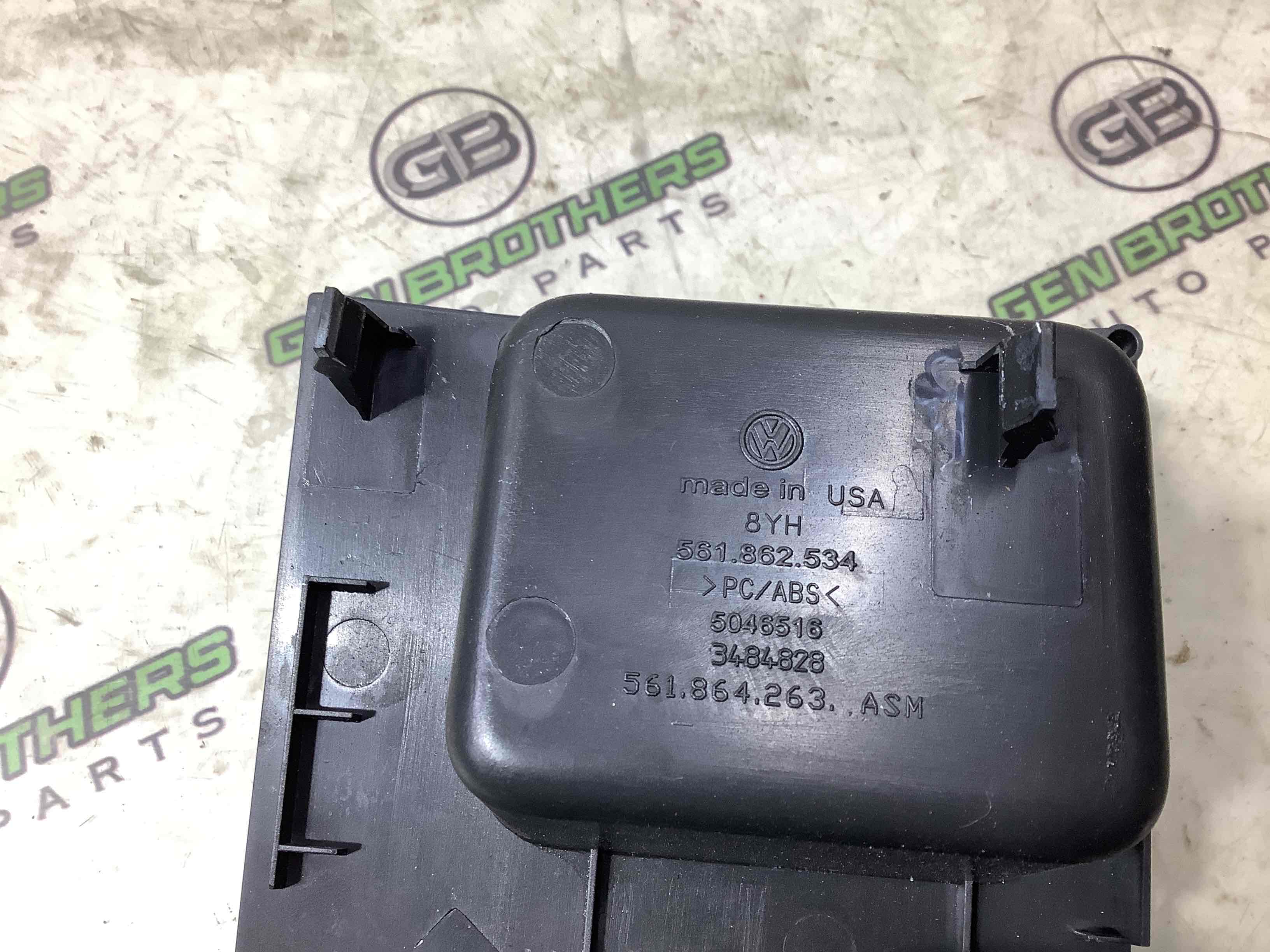 Оздоблення центральної консолі