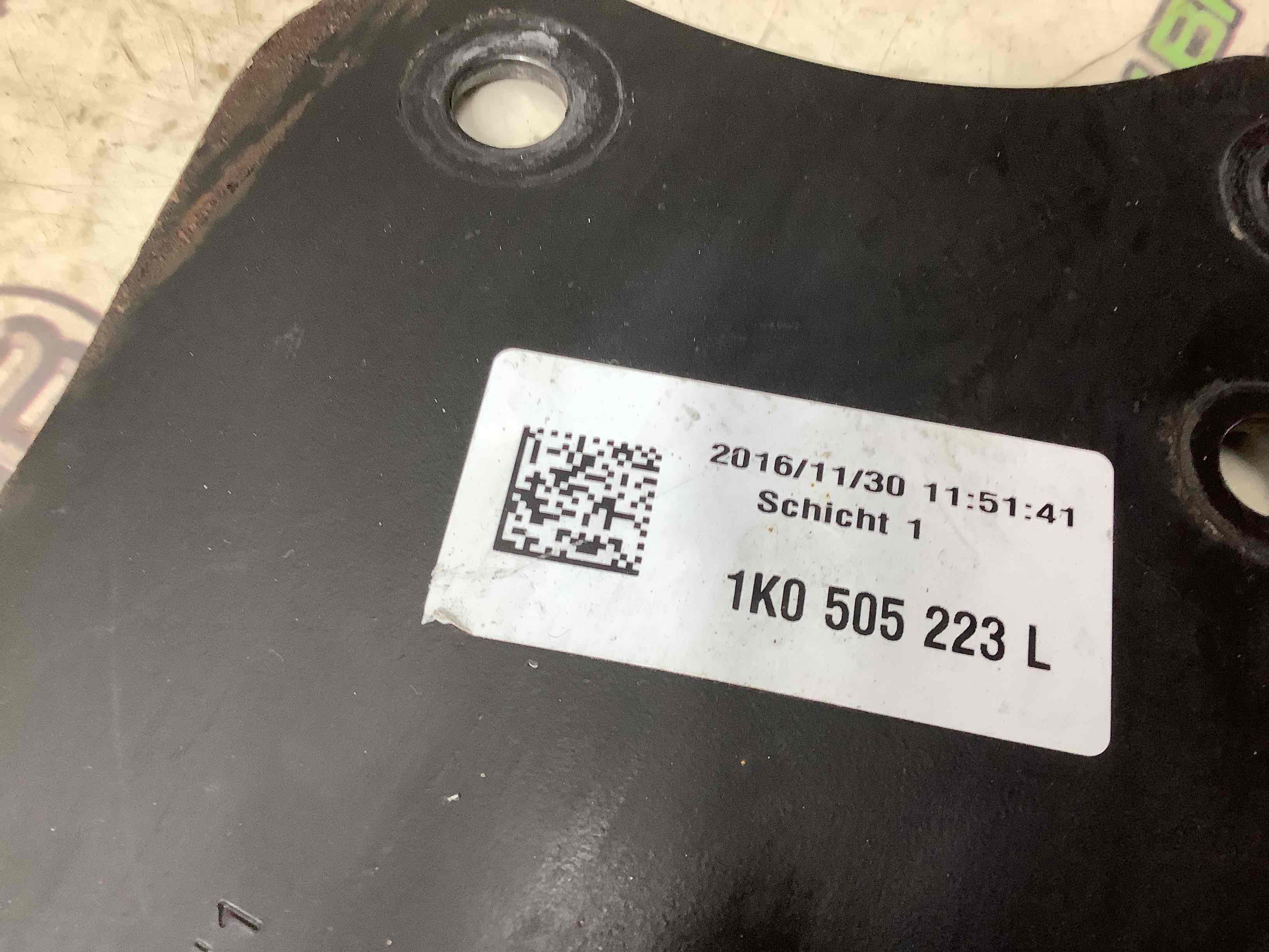 Важіль задній лівий