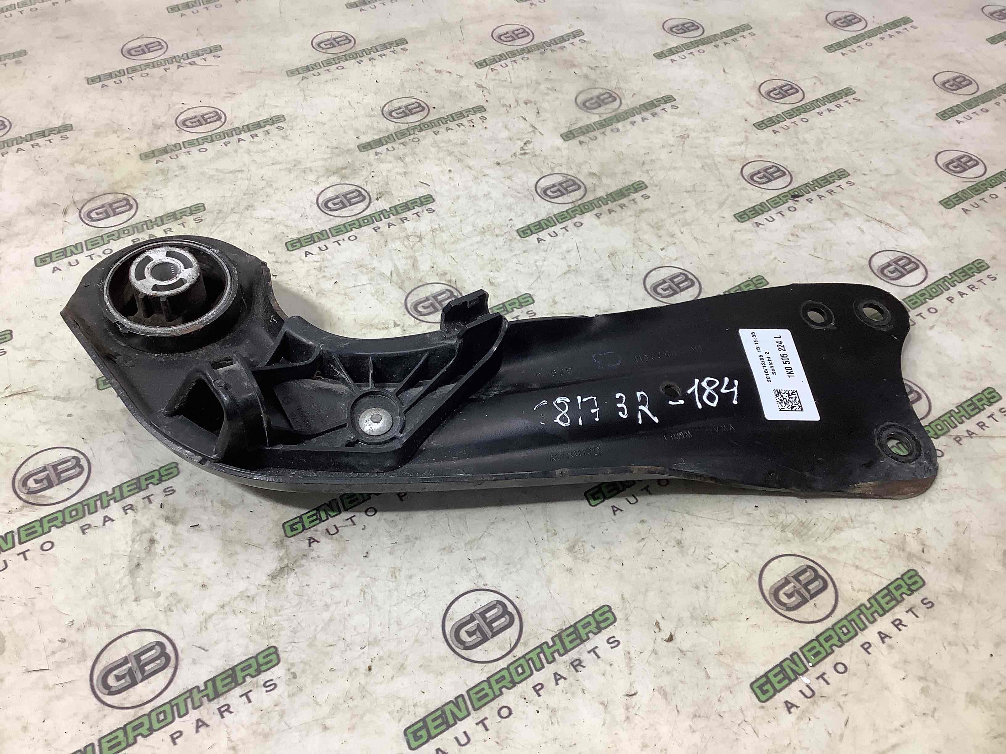 Важіль задній правий