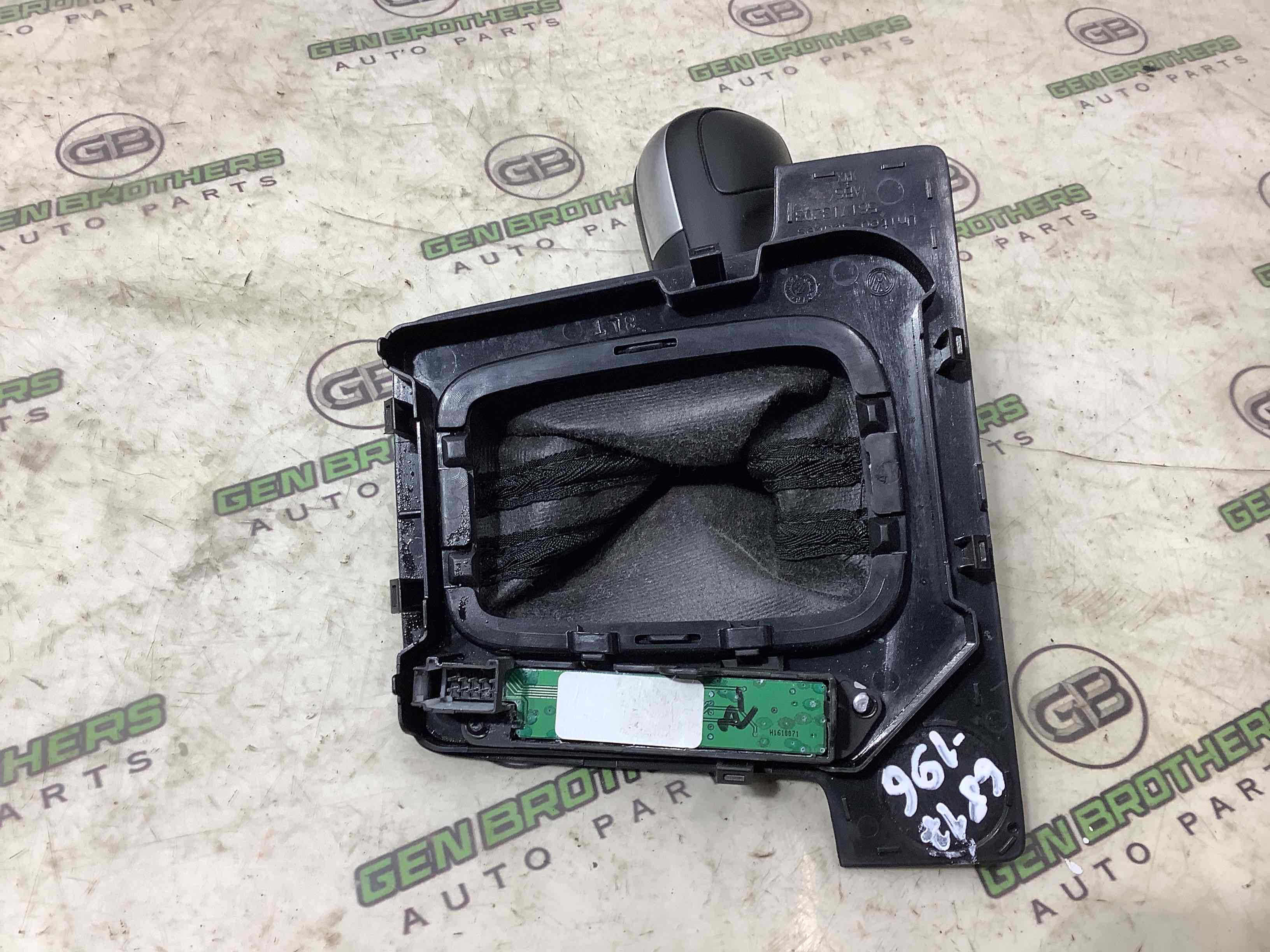 Куліса селектор, ручка куліси, накладка шифтер АКПП