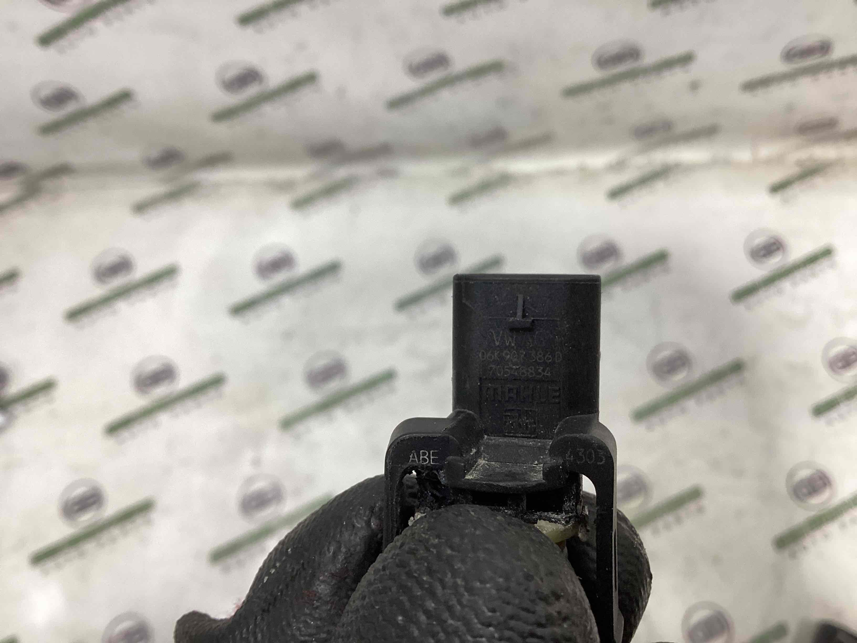 Датчик різне